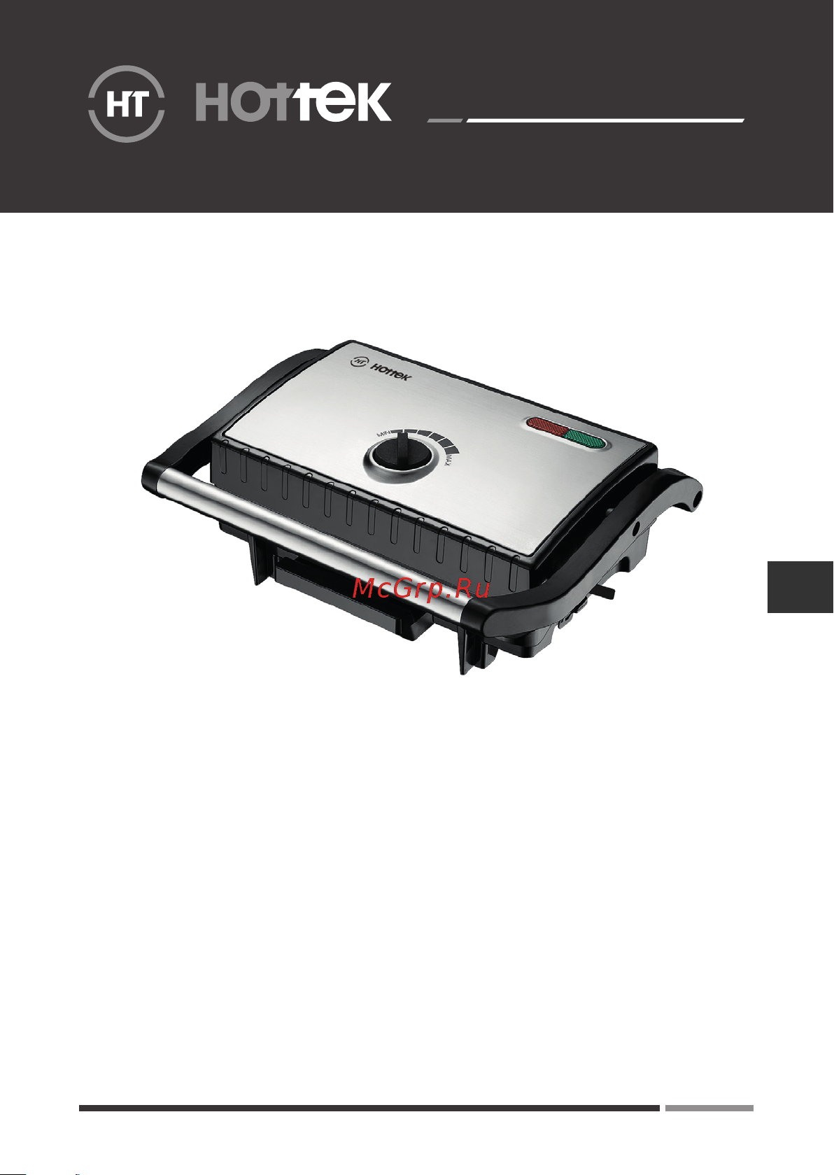 Hottek HT-959-300 Инструкция по эксплуатации онлайн