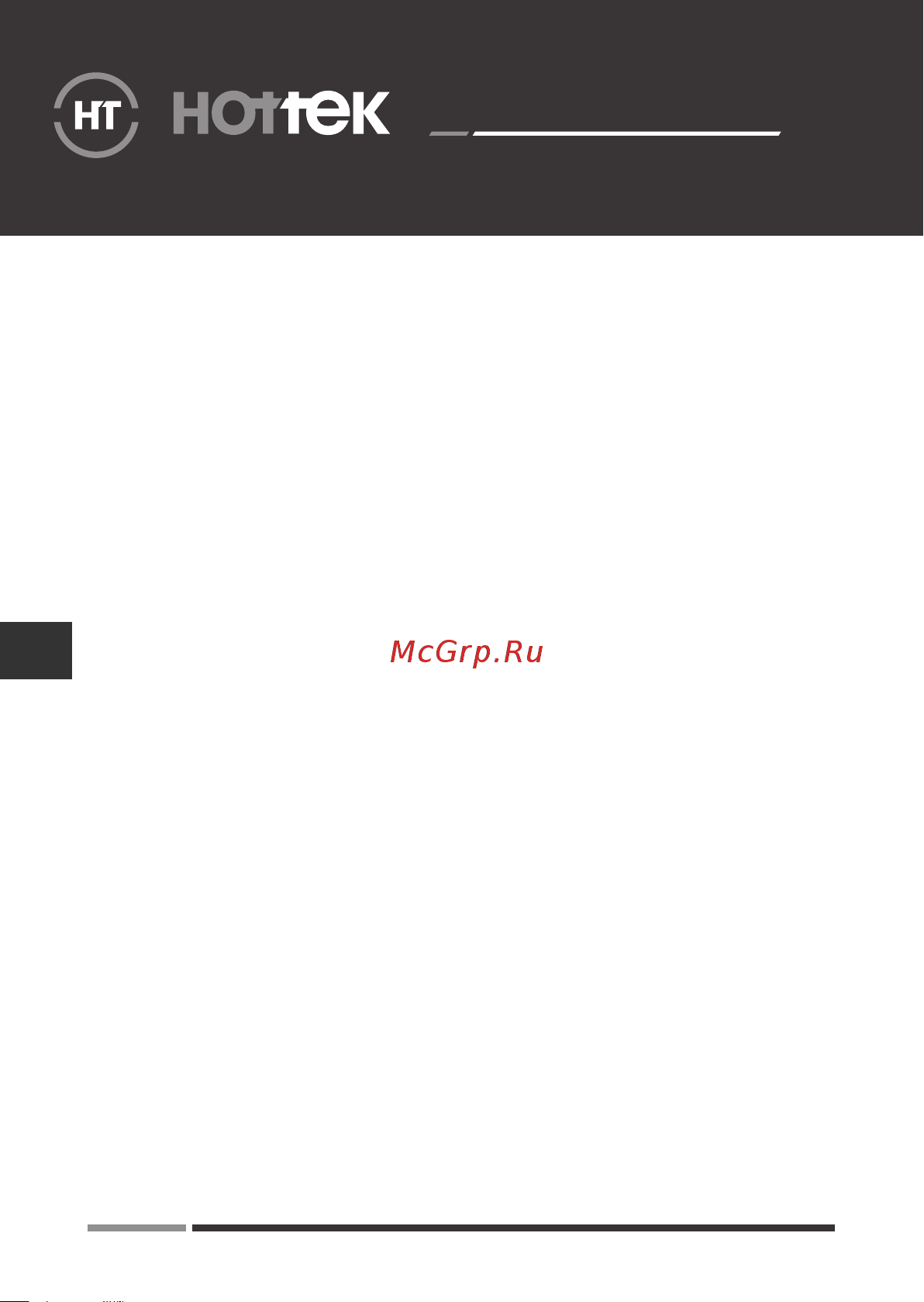 Hottek HT-959-300 [16/24] Ht 959 300 гриль пресс