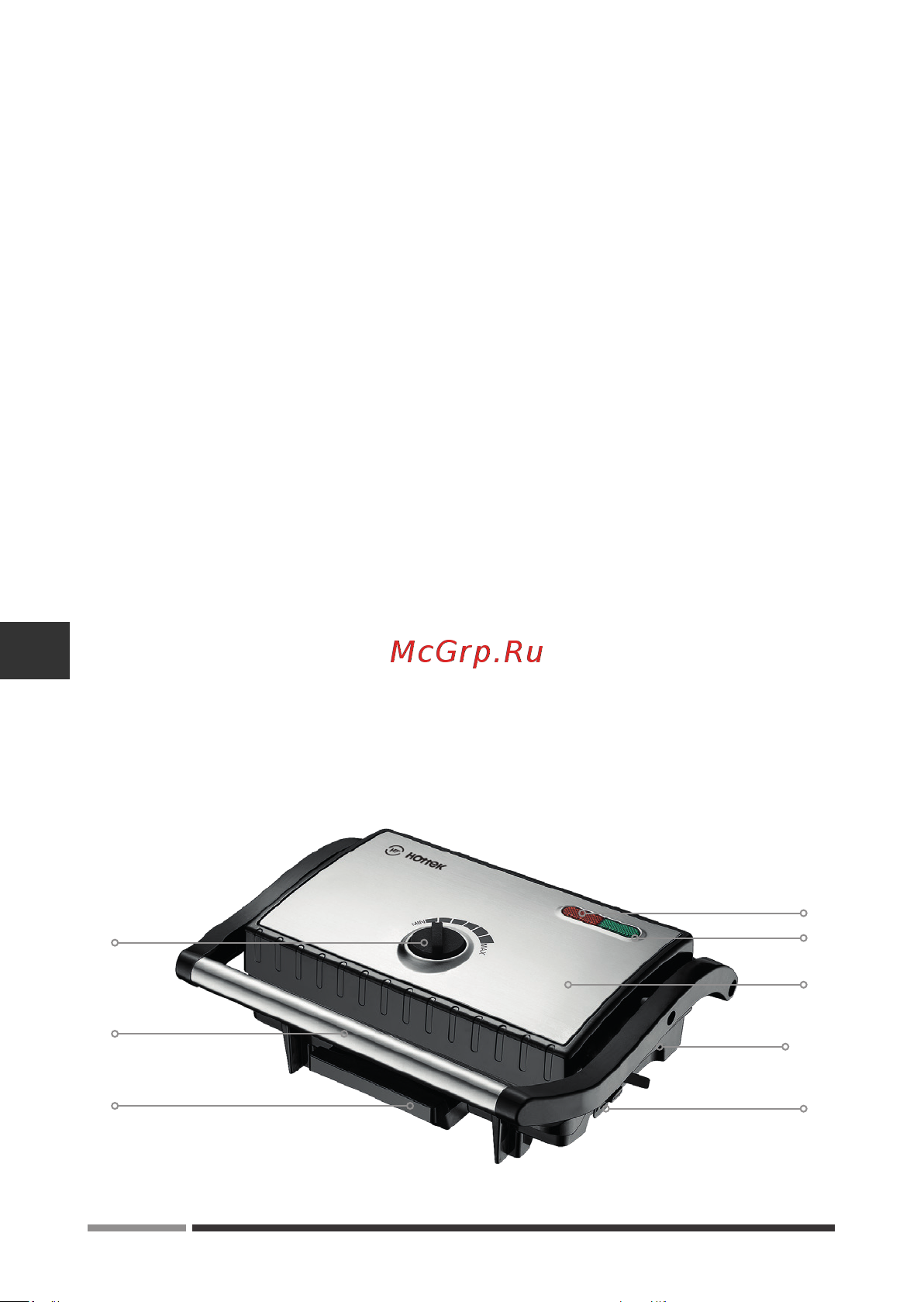 Hottek HT-959-300 [4/24] Внимание