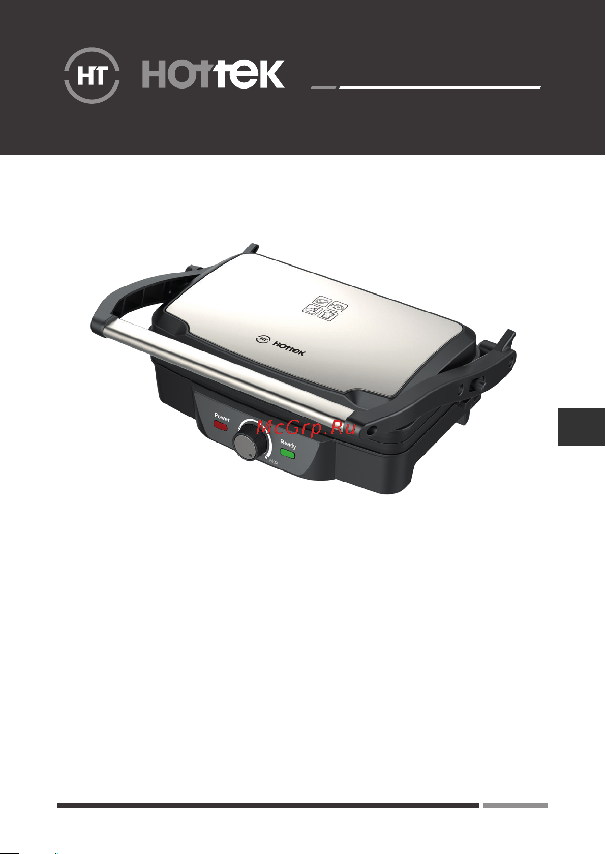 Hottek HT-959-301 Инструкция по эксплуатации онлайн