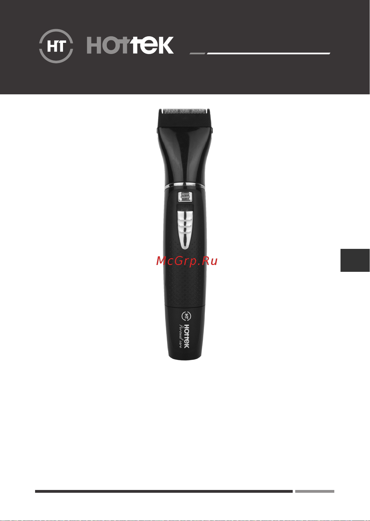 Hottek HT-964-100 Инструкция по эксплуатации онлайн