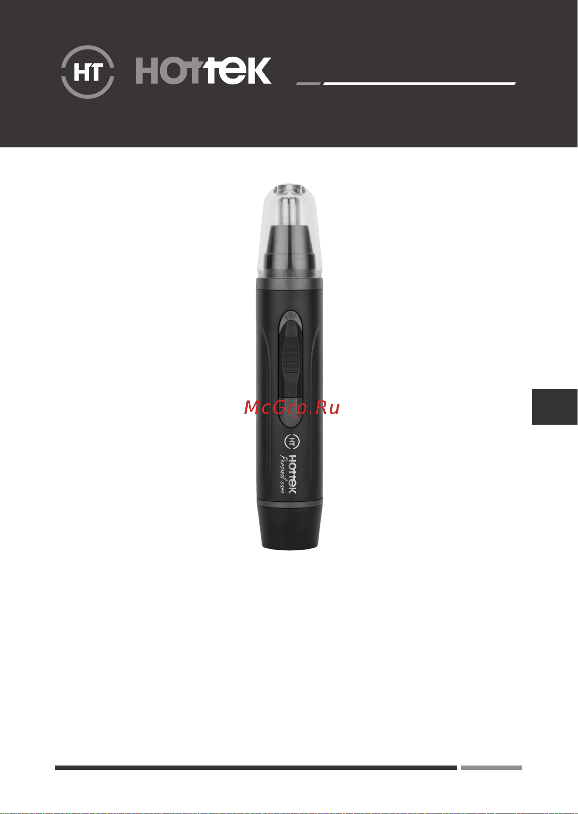Hottek HT-964-101 Инструкция по эксплуатации онлайн