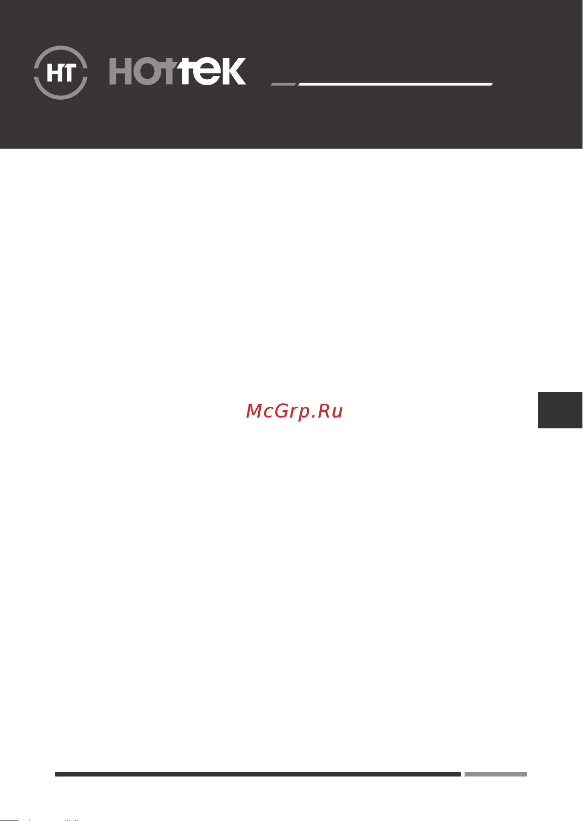 Hottek HT-964-101 [11/16] Ht 964 101 триммер