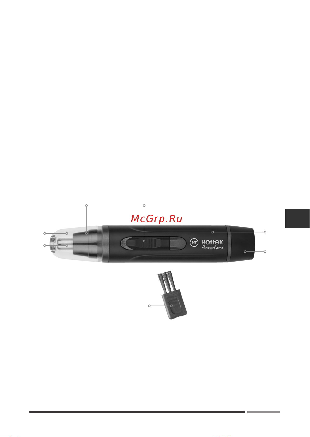 Hottek HT-964-101 [3/16] Обзор деталей прибора