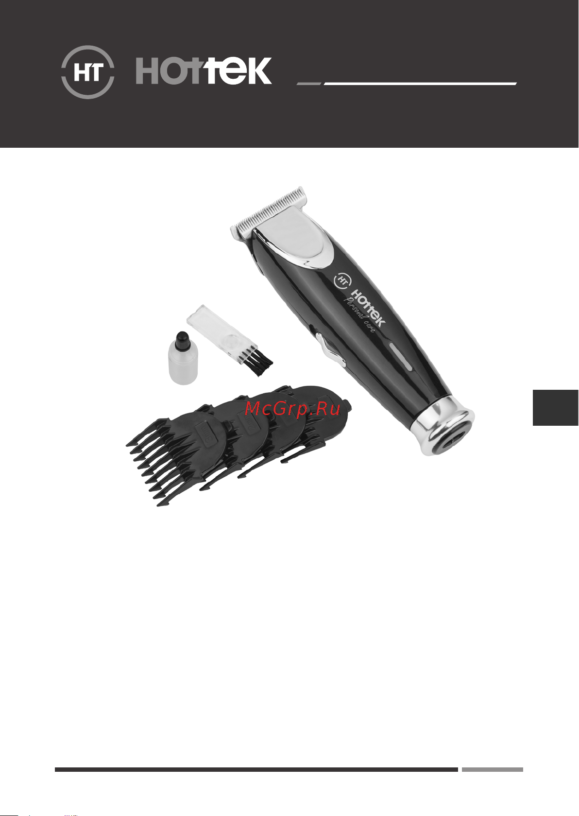 Hottek HT-965-050 Инструкция по эксплуатации онлайн