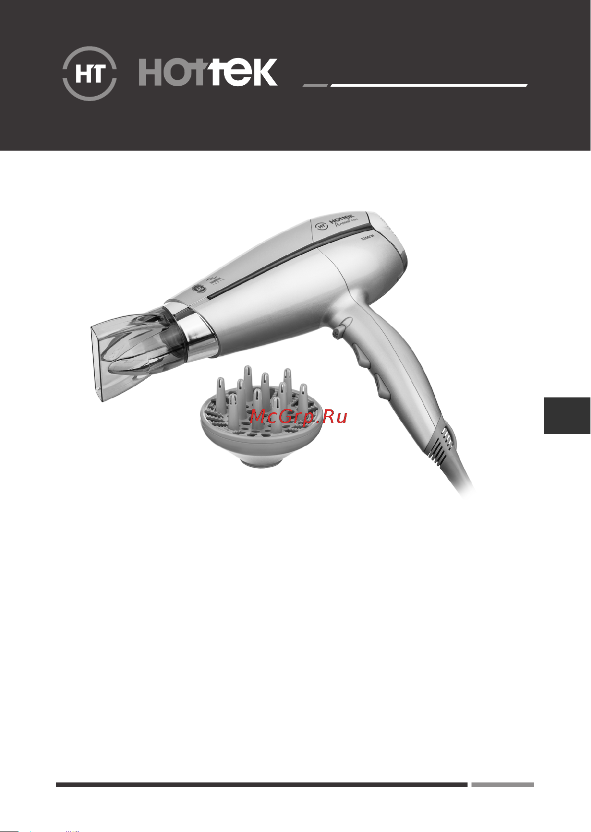 Hottek HT-967-100 Инструкция по эксплуатации онлайн