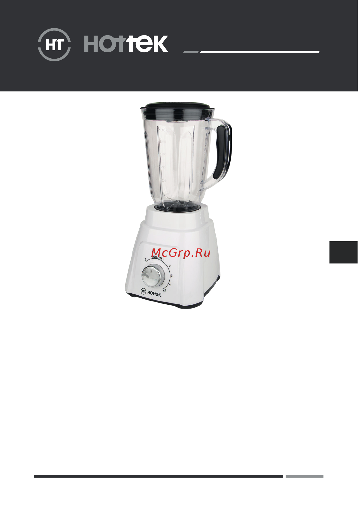 Hottek HT-969-100 Инструкция по эксплуатации онлайн