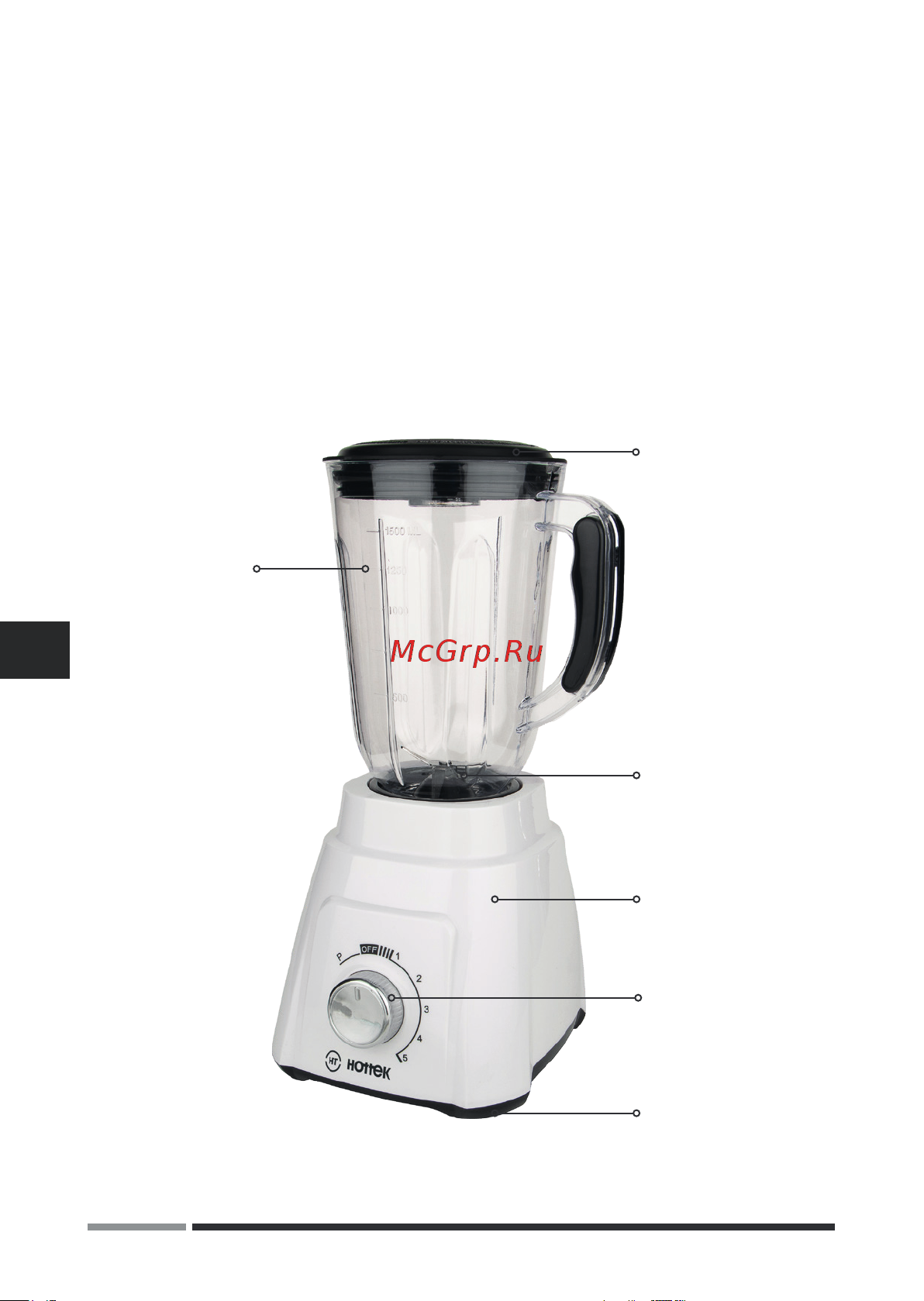 Hottek HT-969-100 Инструкция по эксплуатации онлайн [4/24] 648074