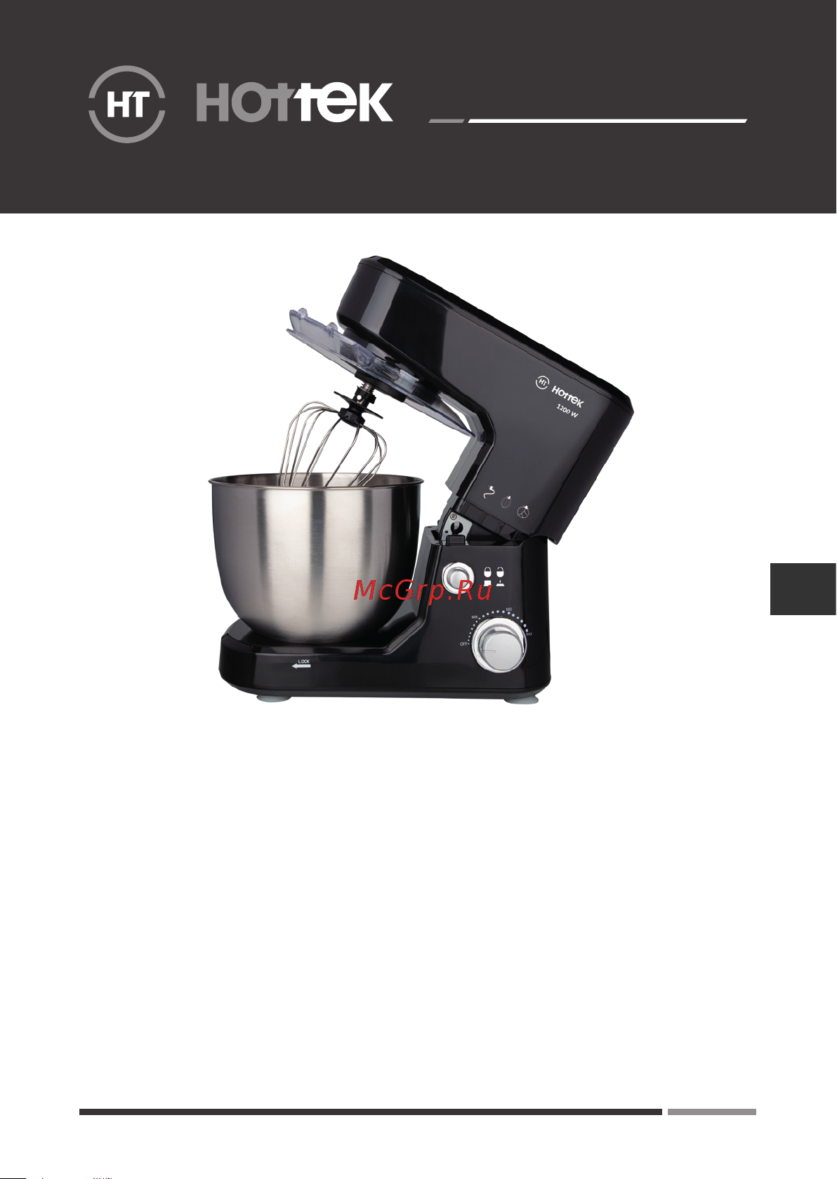 Hottek HT-977-003 Инструкция по эксплуатации онлайн