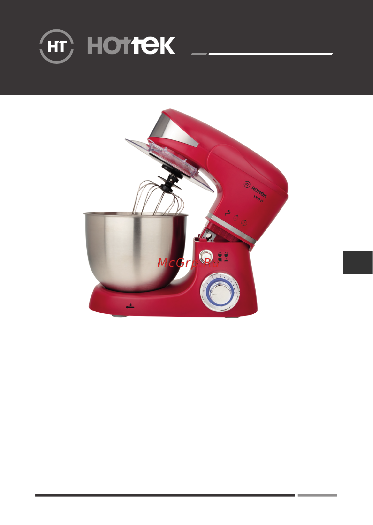 Hottek HT-977-006 Инструкция по эксплуатации онлайн