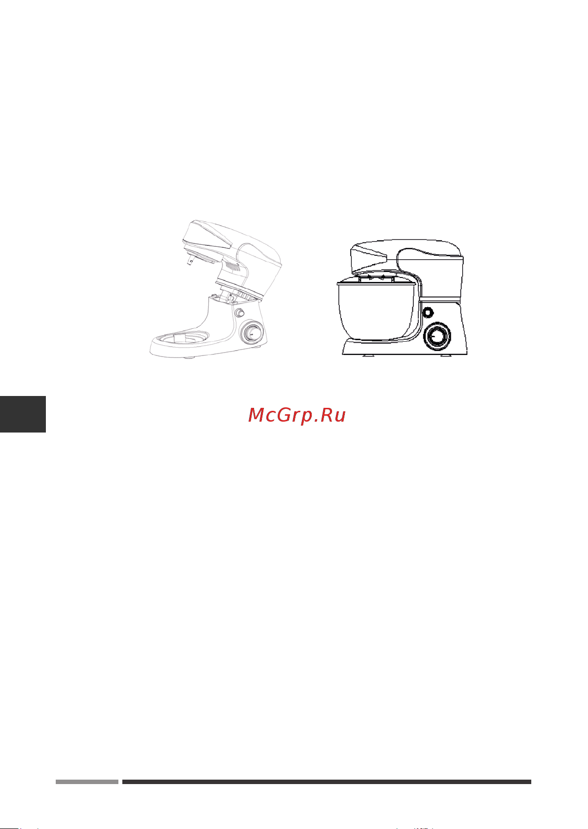 Hottek HT-977-006 [22/28] Құралды пайдалану