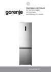 Gorenje NRK620FAXL4 Инструкция по эксплуатации