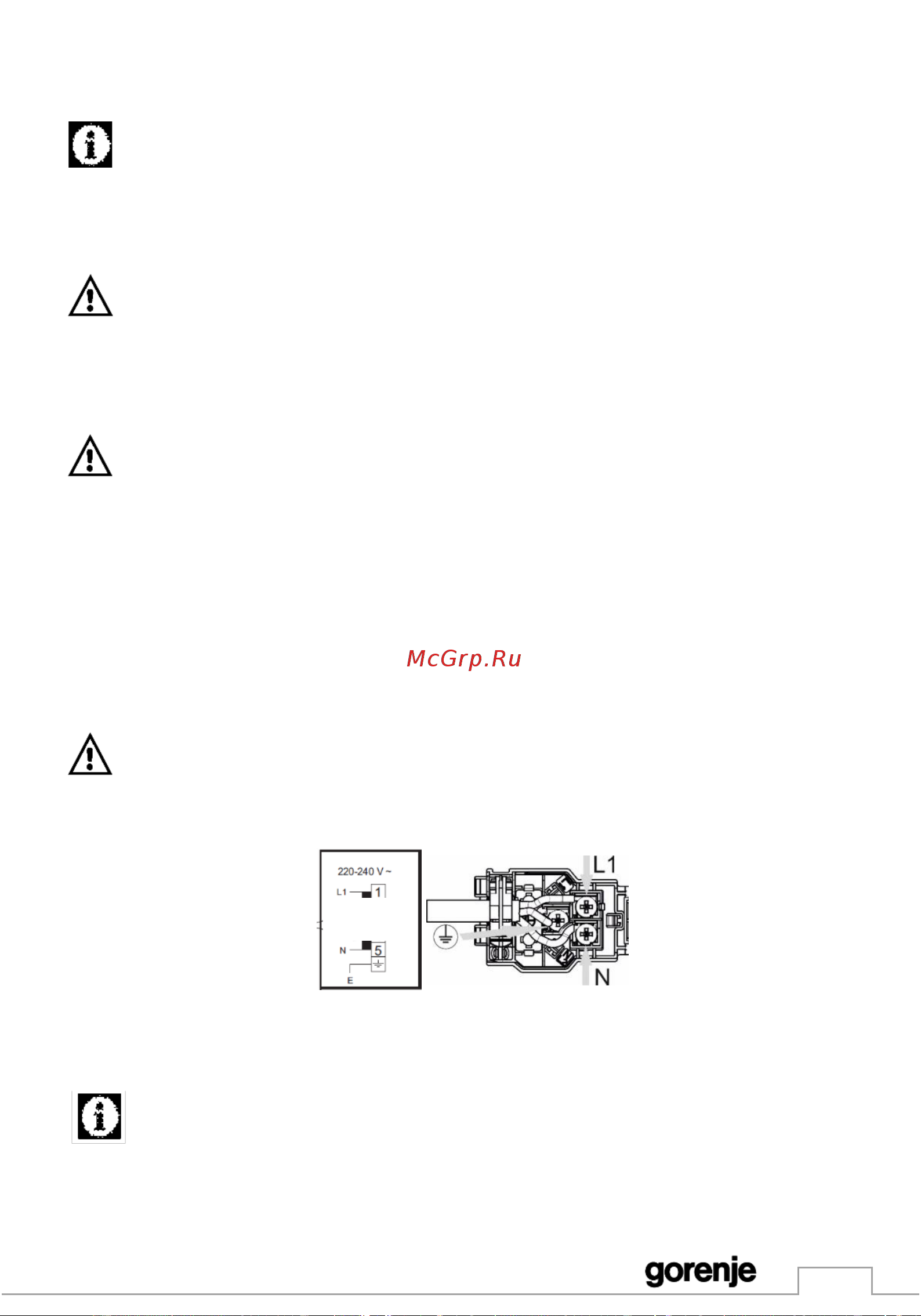 Gorenje GTW641KB Инструкция по эксплуатации онлайн [11/20] 648110