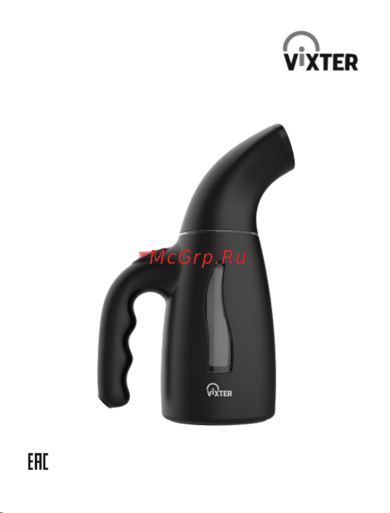 Vixter GSH-1200 White Инструкция по эксплуатации онлайн