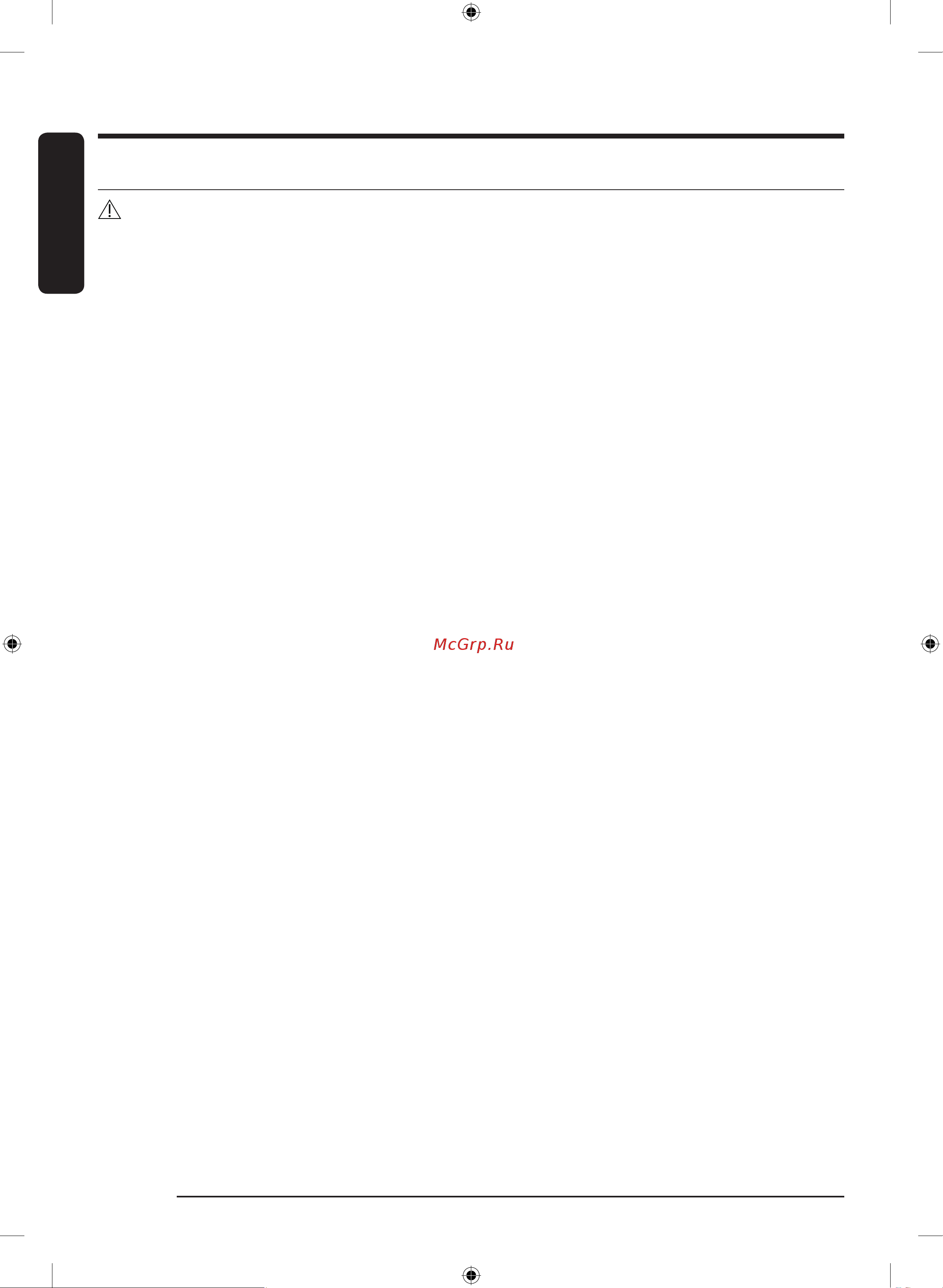 Samsung DF60A8500EG [10/200] Предупреждения по очистке