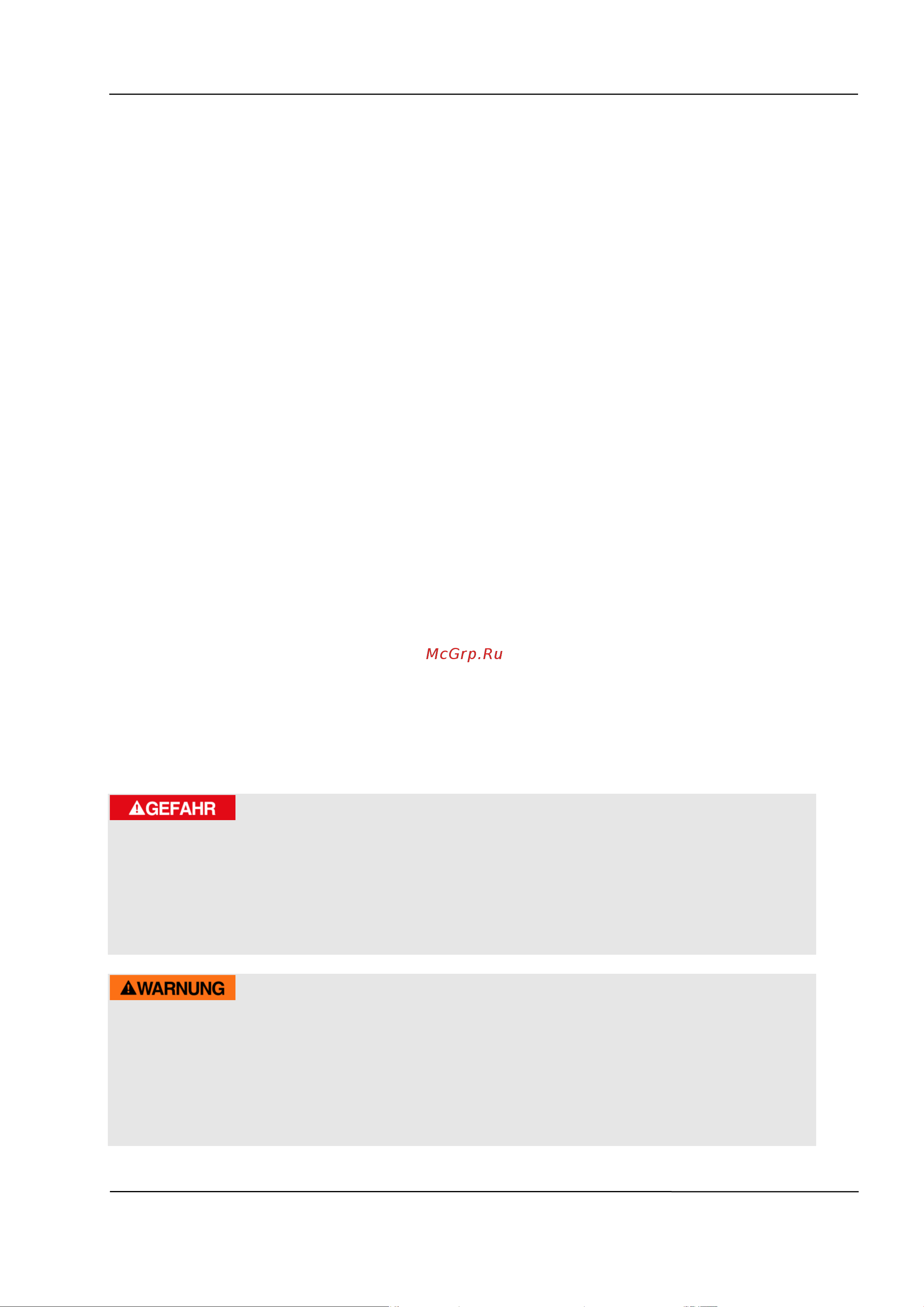 Caso FastVAC 4004 [4/24] Общая информация