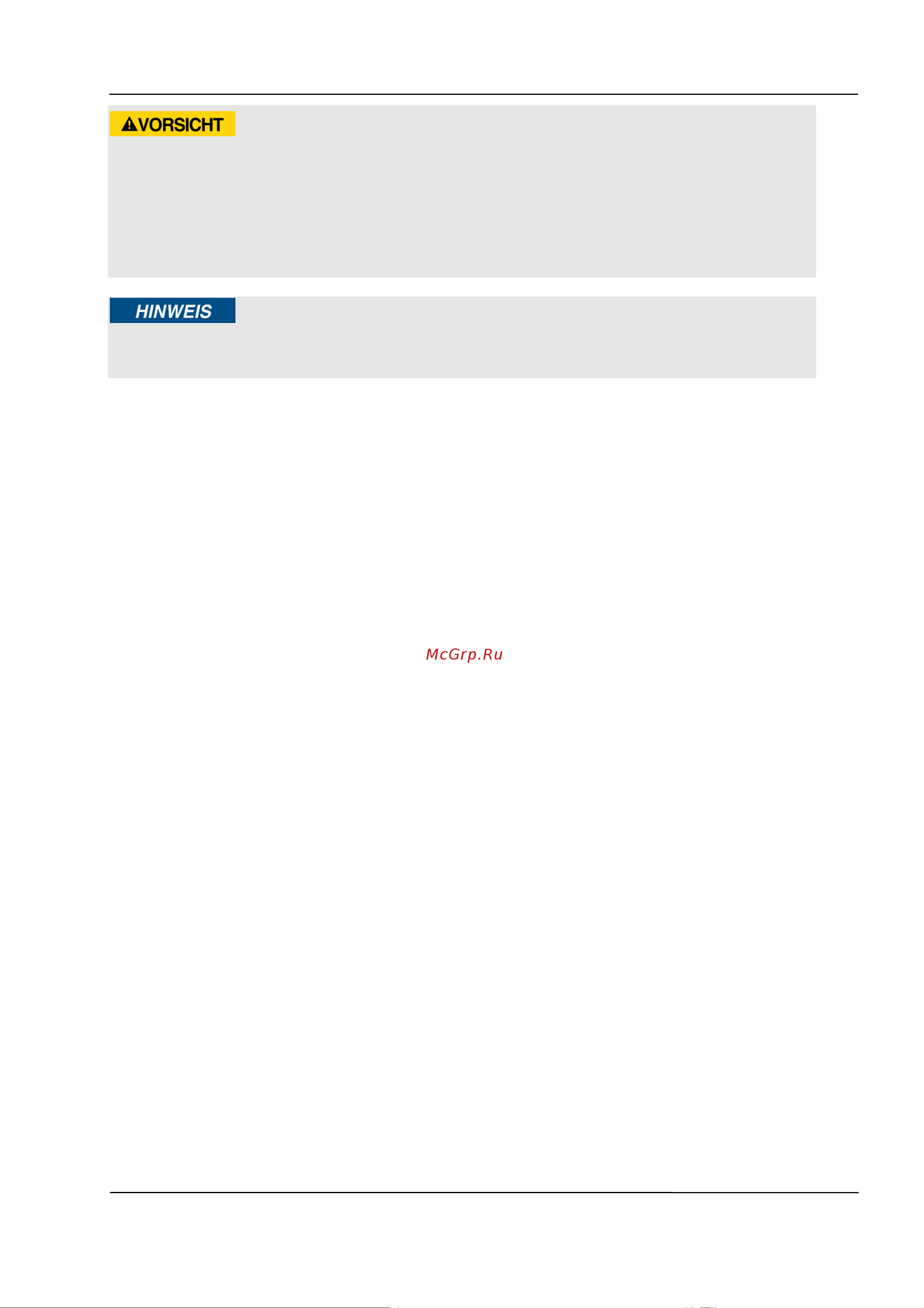 Caso FastVAC 4004 [5/24] Осторожно
