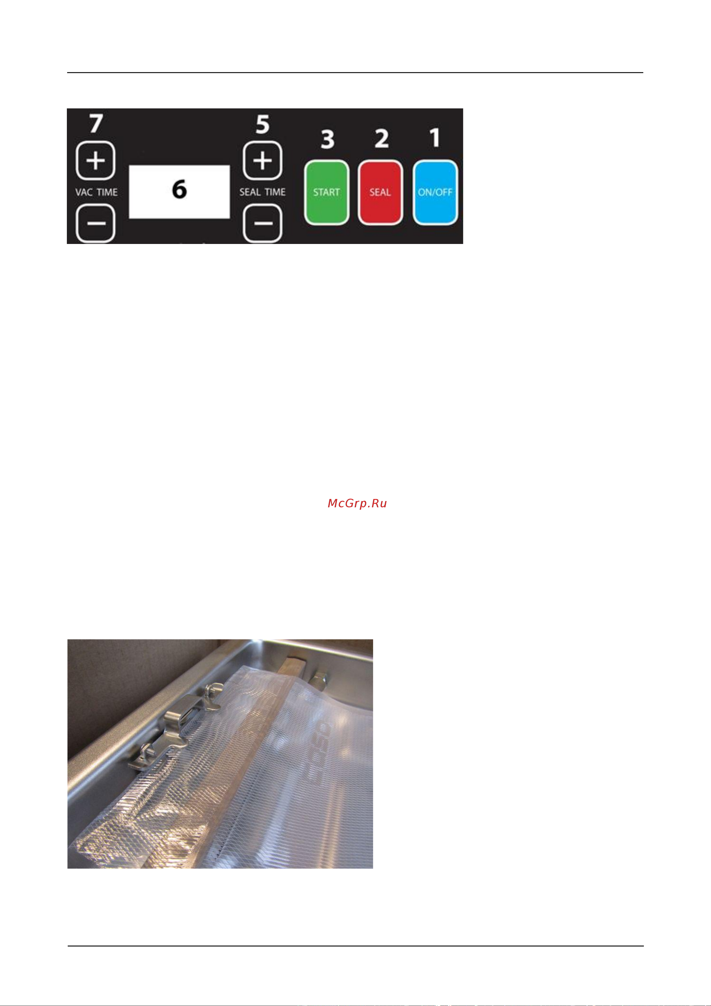 Caso VacuChef 77 [15/20] Эксплуатация