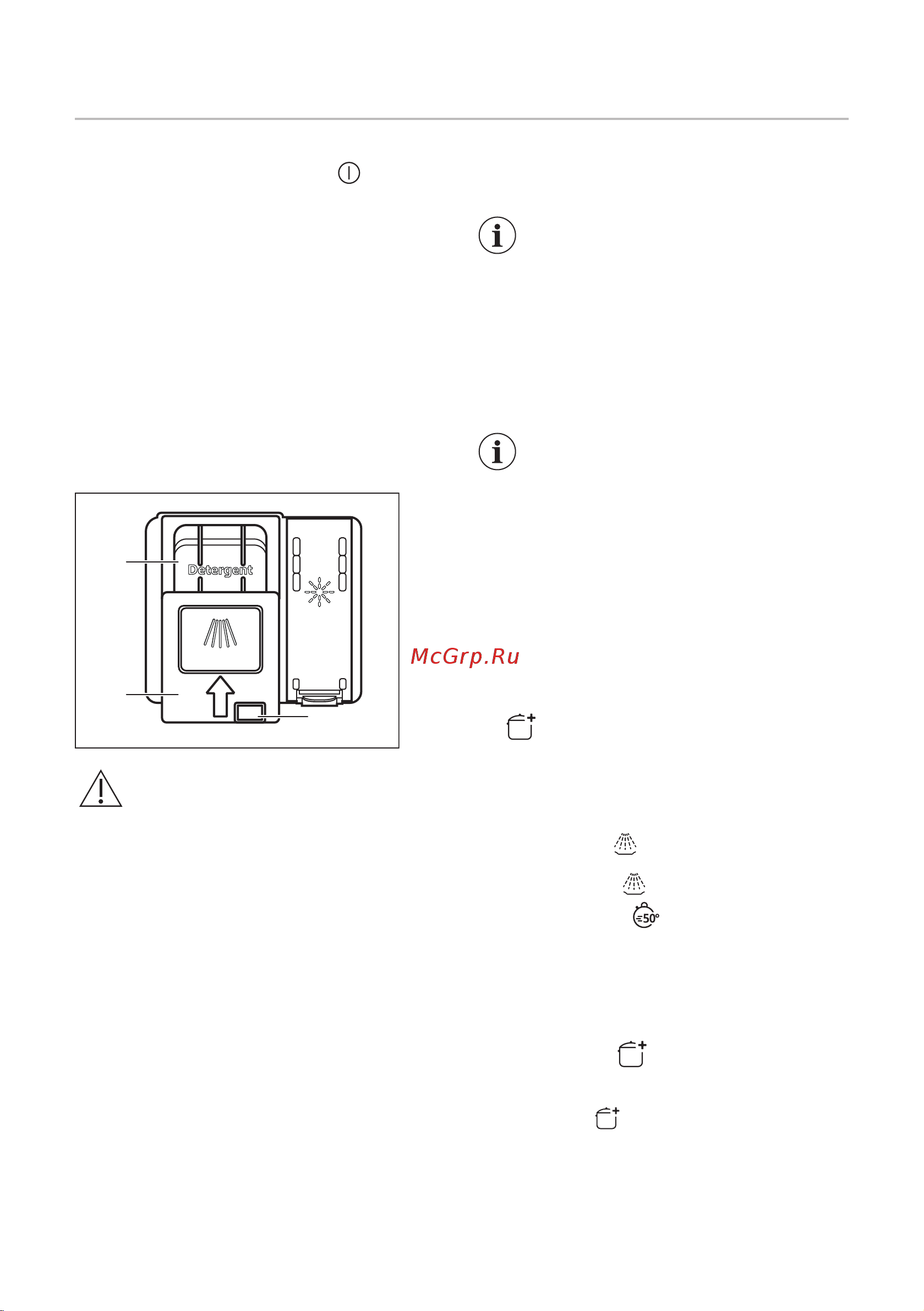 Smeg ST4522IN [45/64] Ежедневное использование