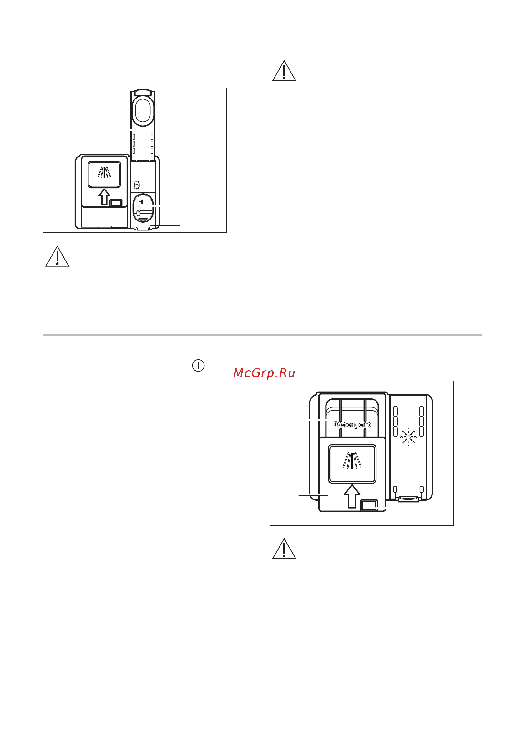 Smeg ST4523IN [18/33] Наполнение дозатора ополаскивателя