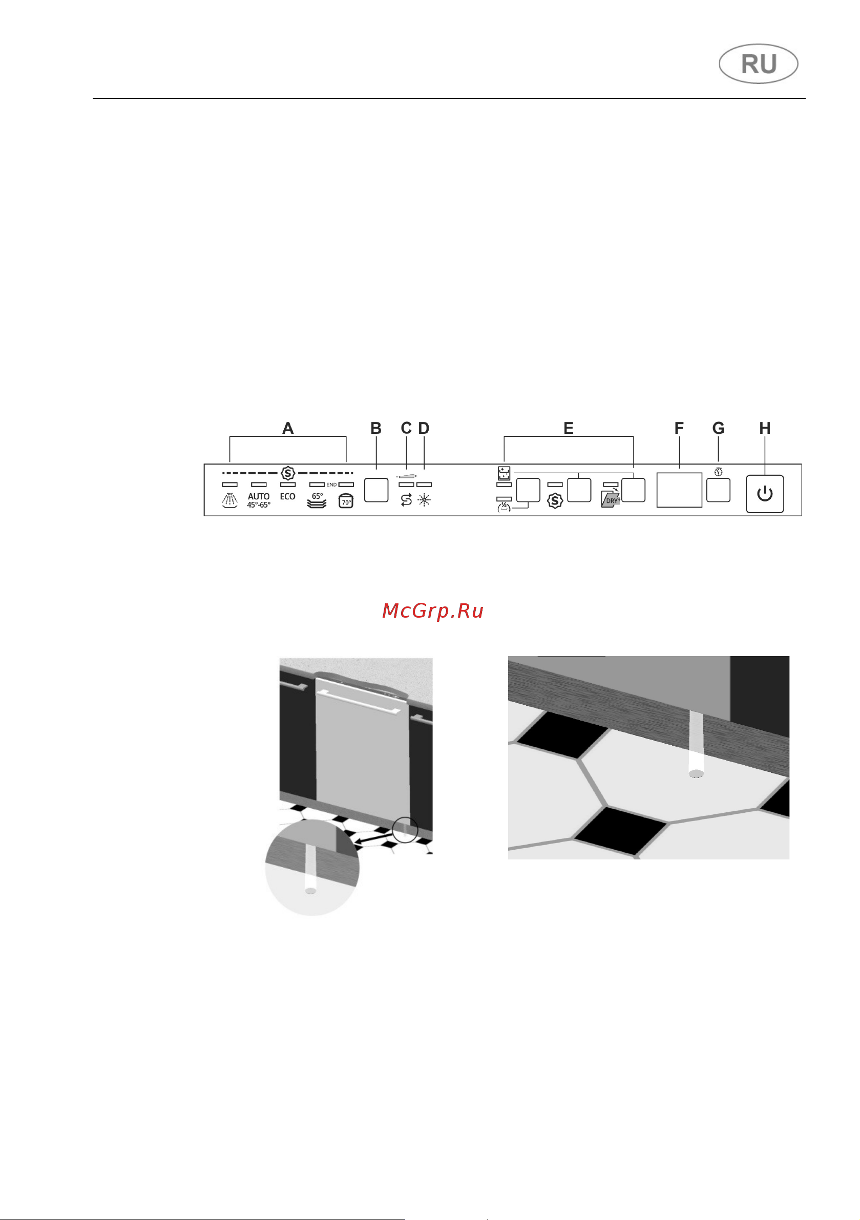 Smeg ST65336L [19/60] Инструкции для пользователя