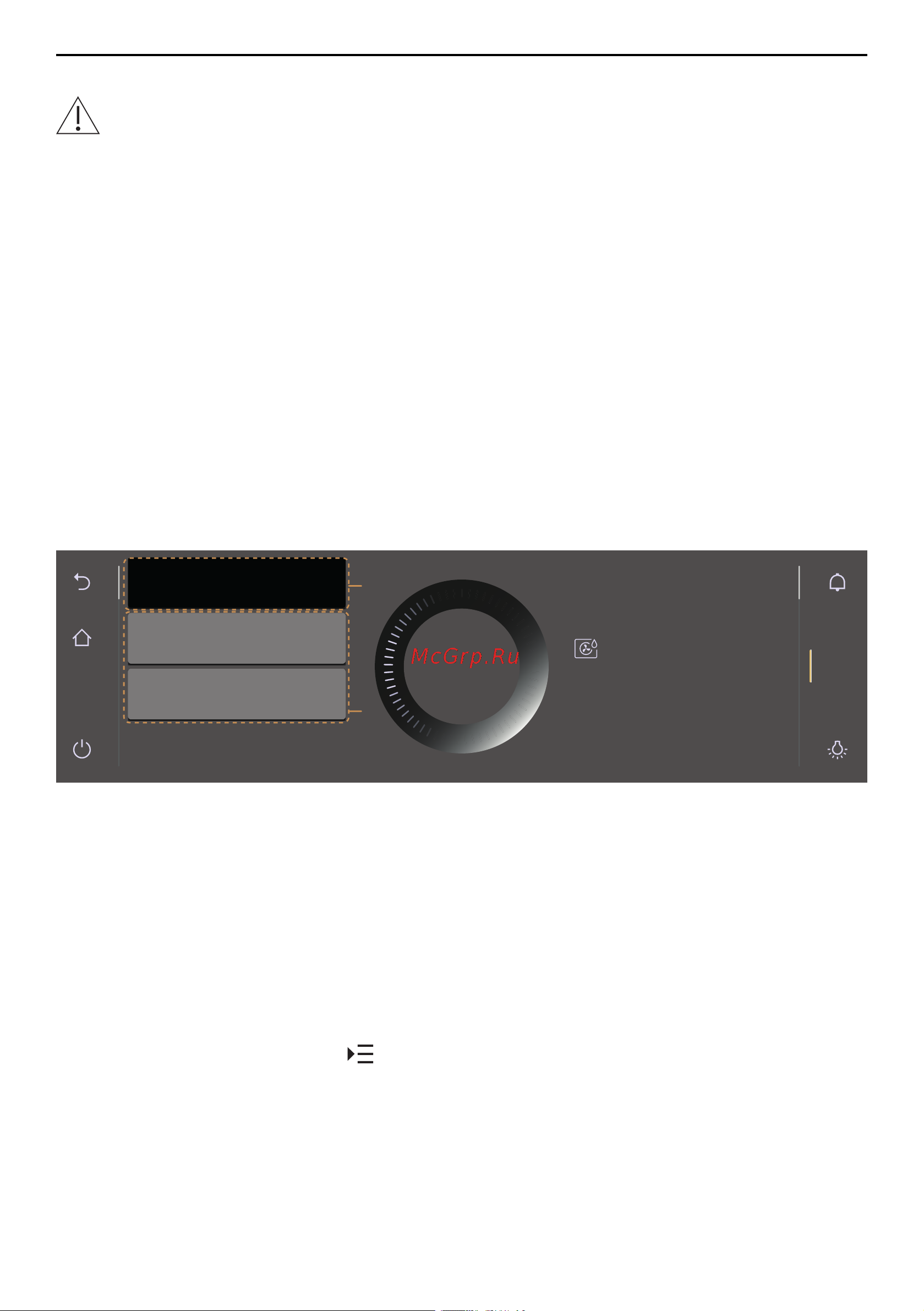 V-ZUG C2T-21048 Miroir noir [29/60] Последующие операции