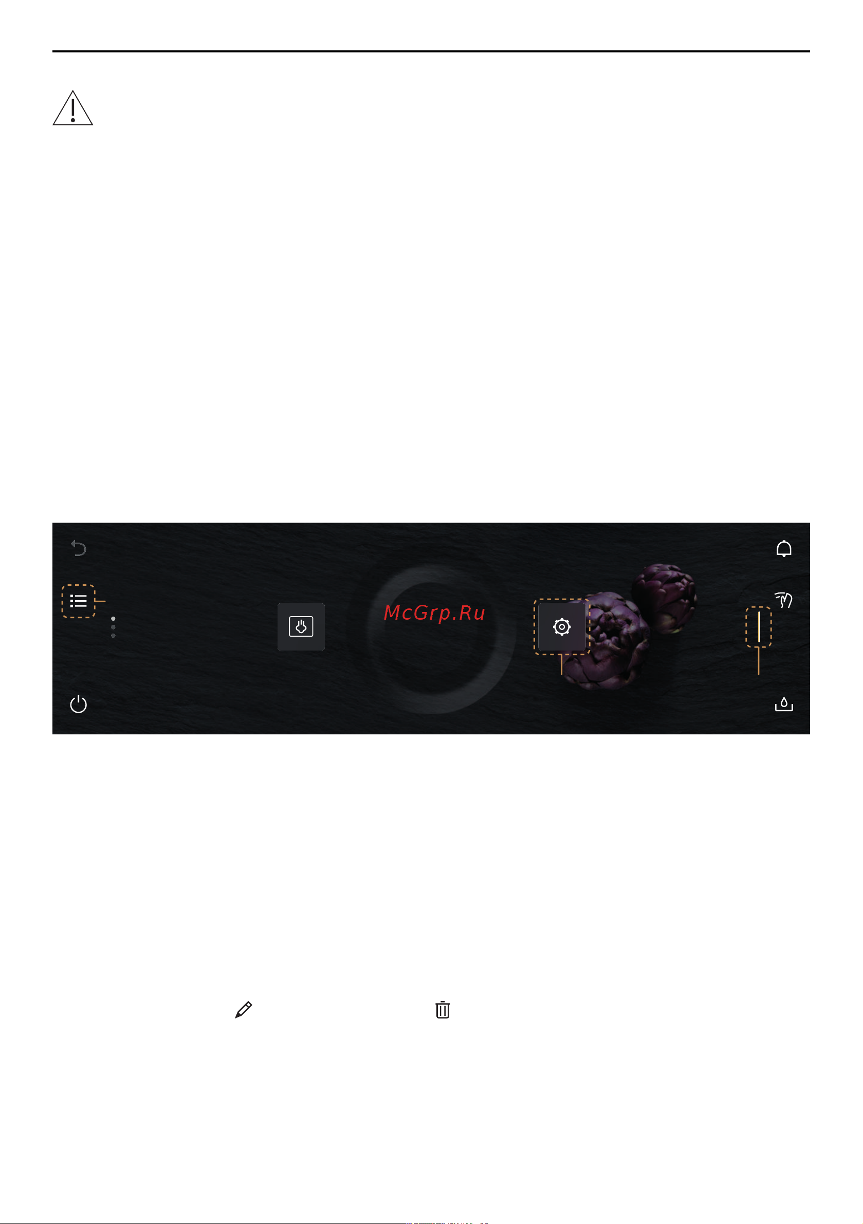 V-ZUG S4T-23026 Miroir platinum [14/56] Включение прибора