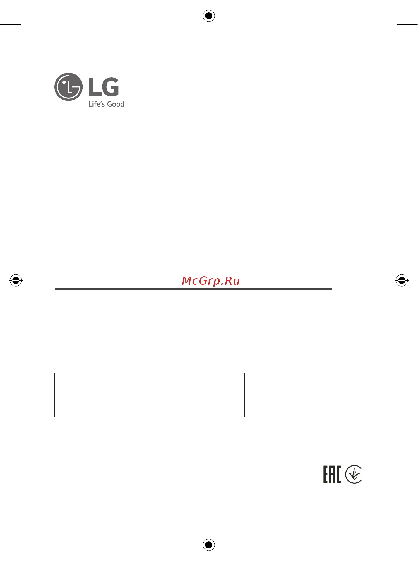 LG AP551AWFA.AERU [53/80] Mfl71829807_uk