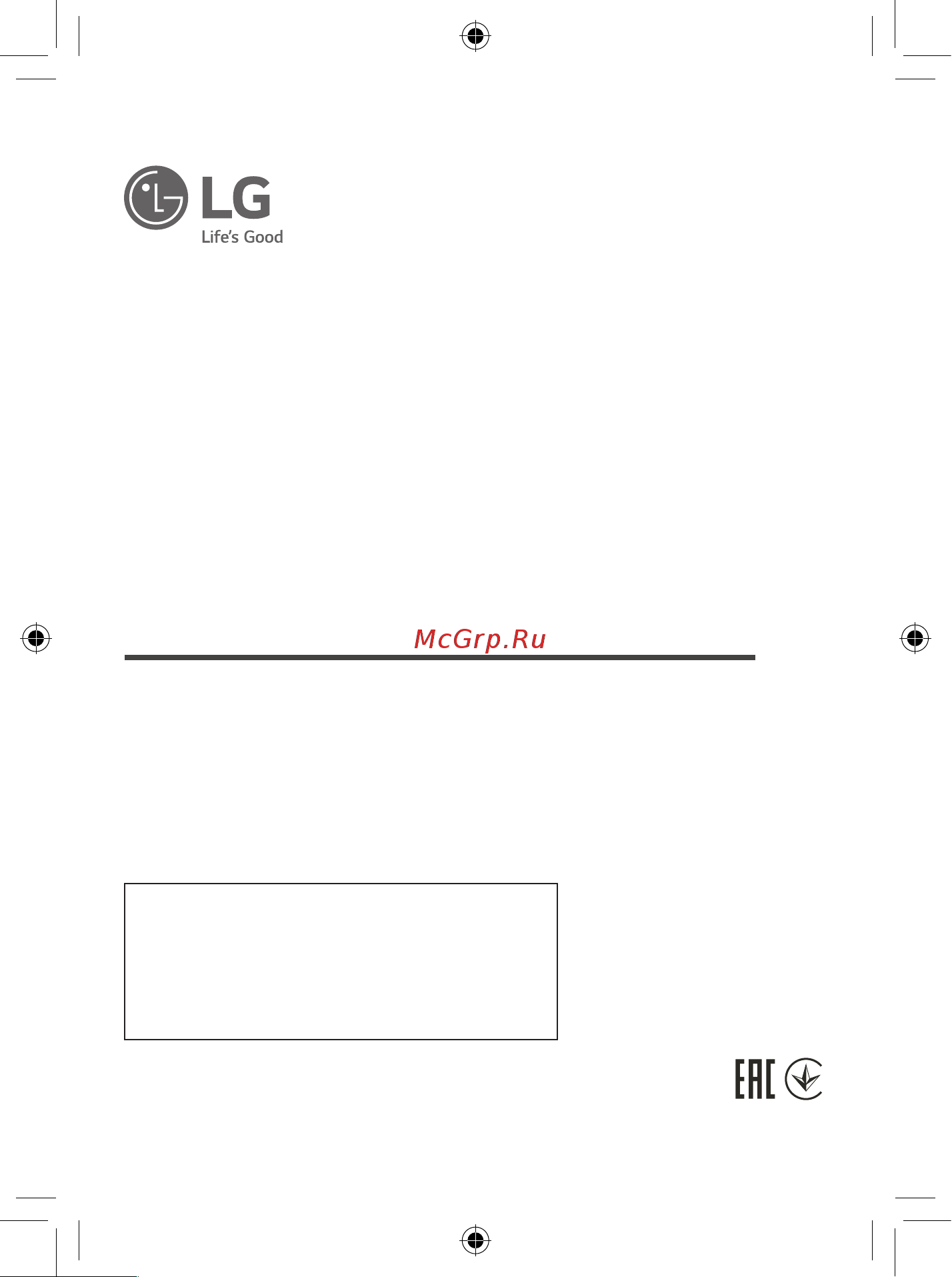 LG AP551ABFA.AERU [27/80] Тағуға арналған ауа тазартқыш бетпердесі