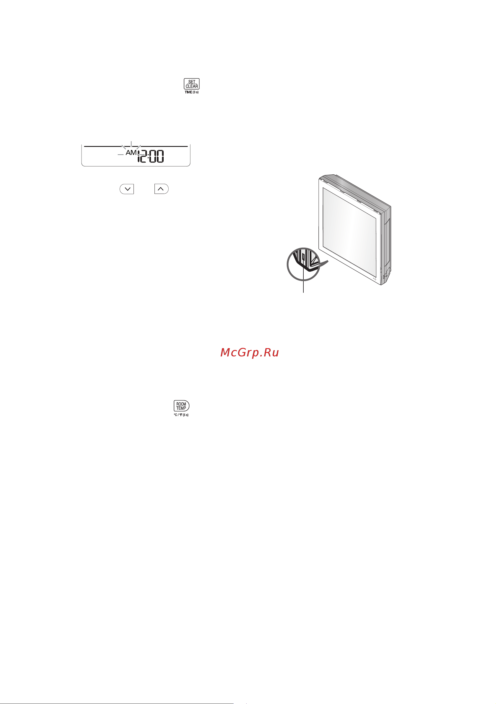 LG A12FT.NSFR/A12FT.UL2R [14/35] Использование функции преобразования с f дополнительно