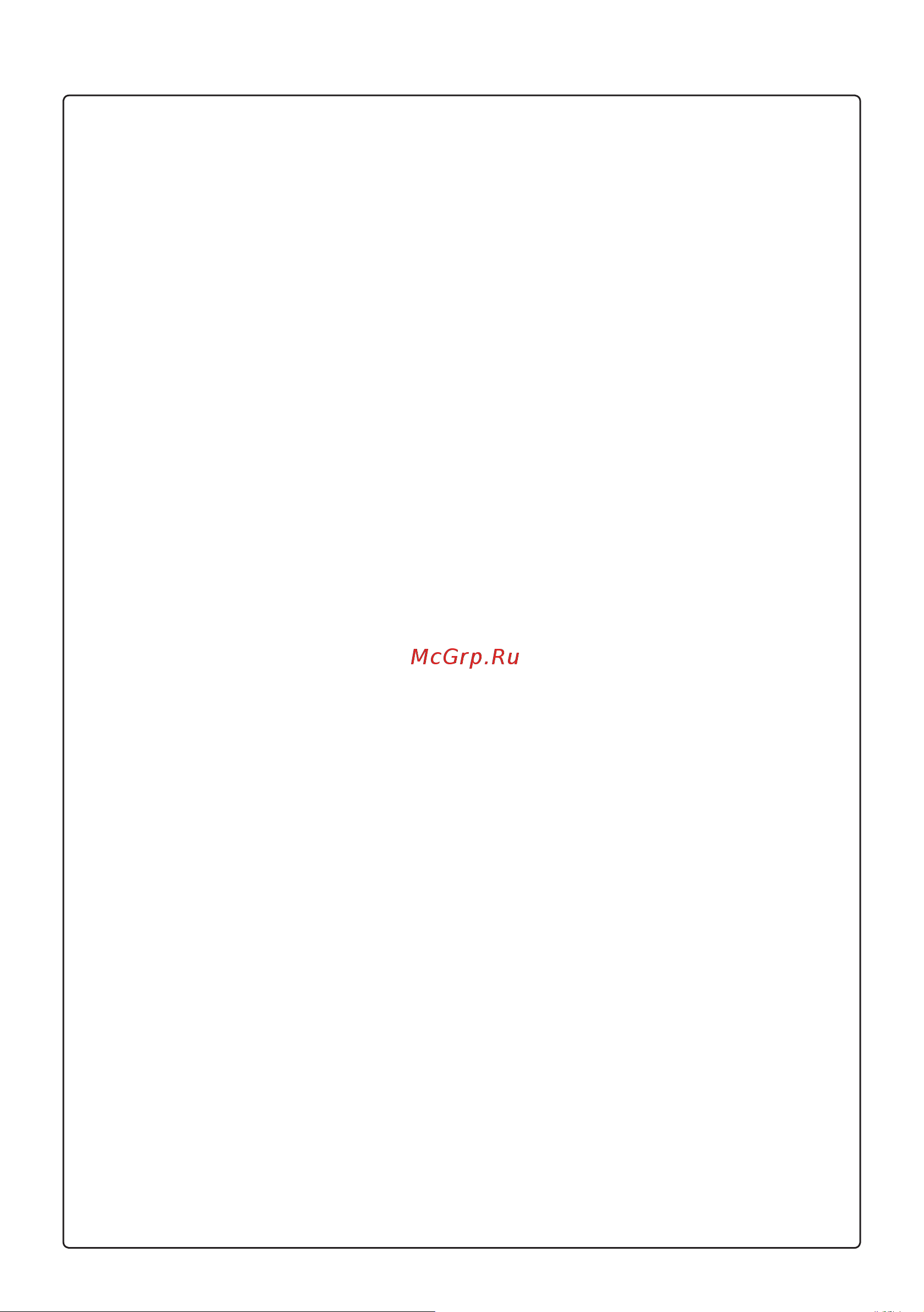 LG A12FT.NSFR/A12FT.UL2R [5/35] Эксплуатация