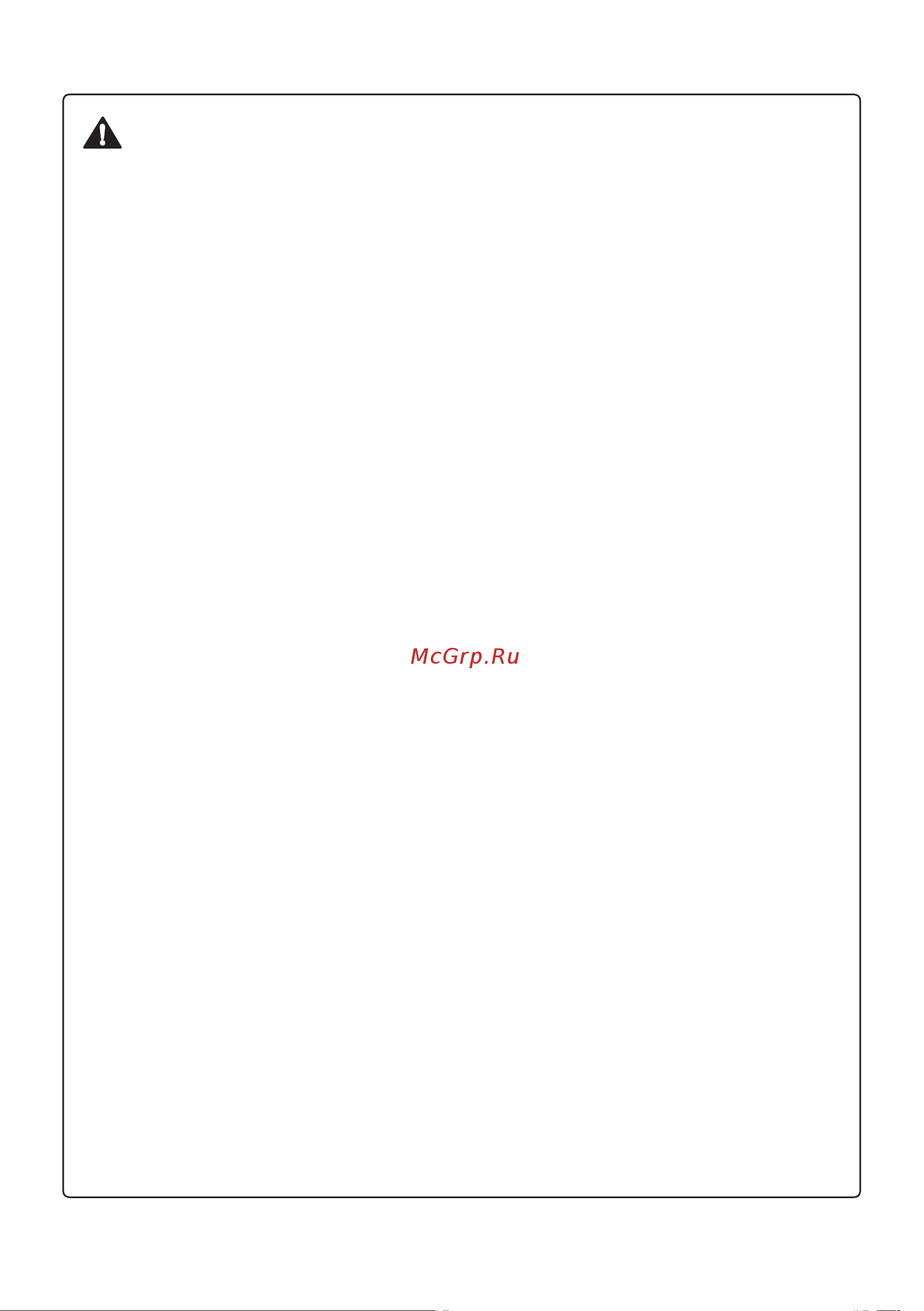 LG A12FT.NSFR/A12FT.UL2R [9/35] Установка
