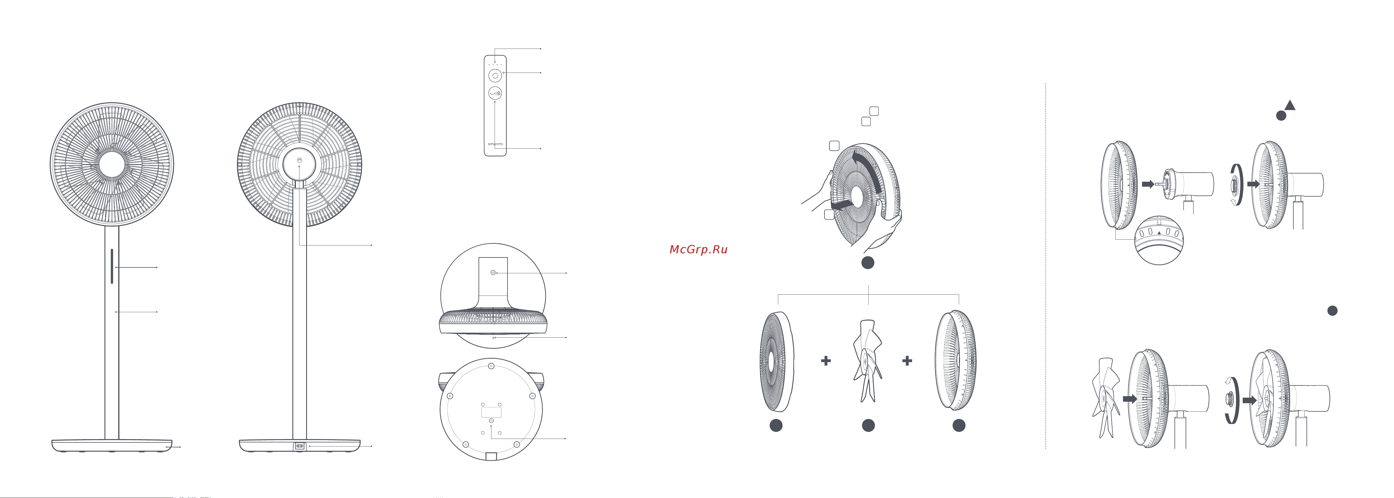 Smartmi Standing Fan 3 (ZLBPLDS05ZM) [22/32] Descripción del producto