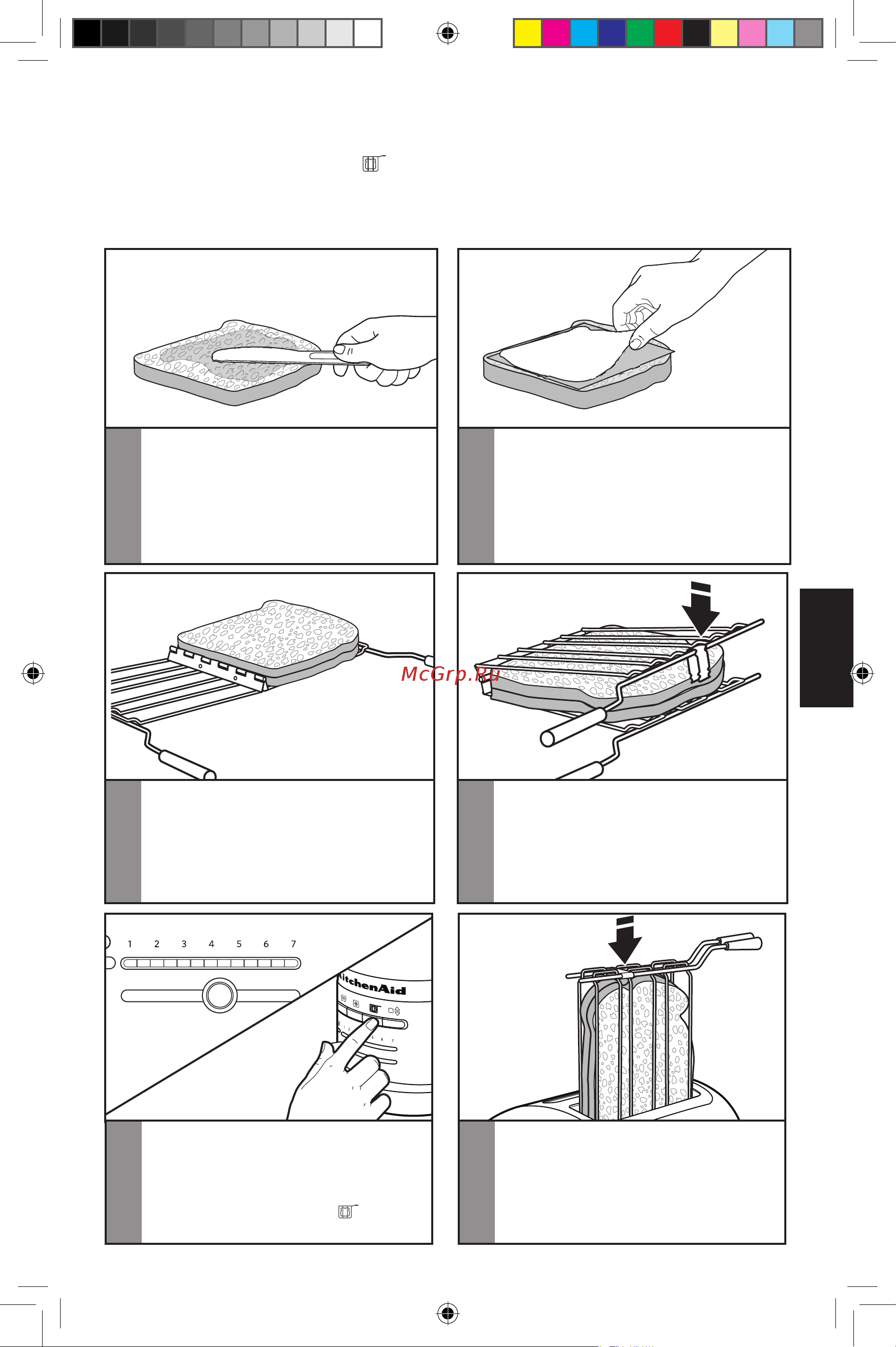 KitchenAid 5KMT4205EMS [11/16] Эксплуатация прибора