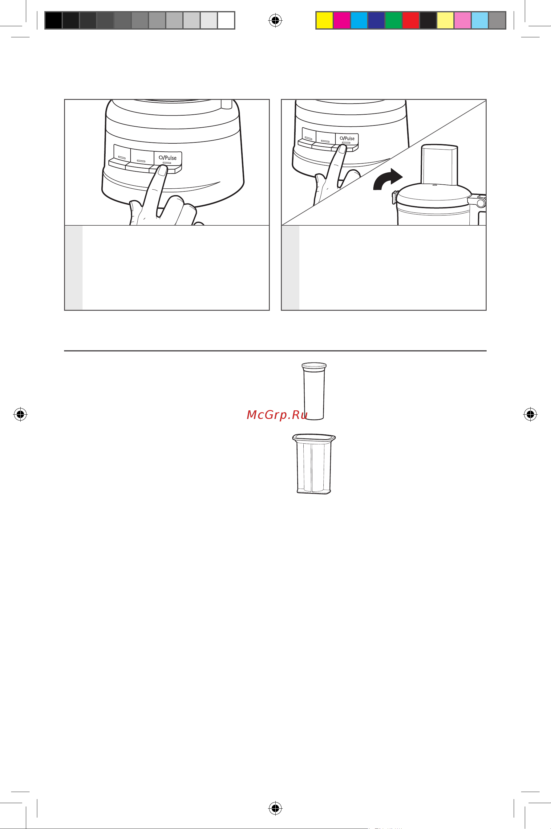 KitchenAid 5KFP0919EDG [10/16] Использование прибора