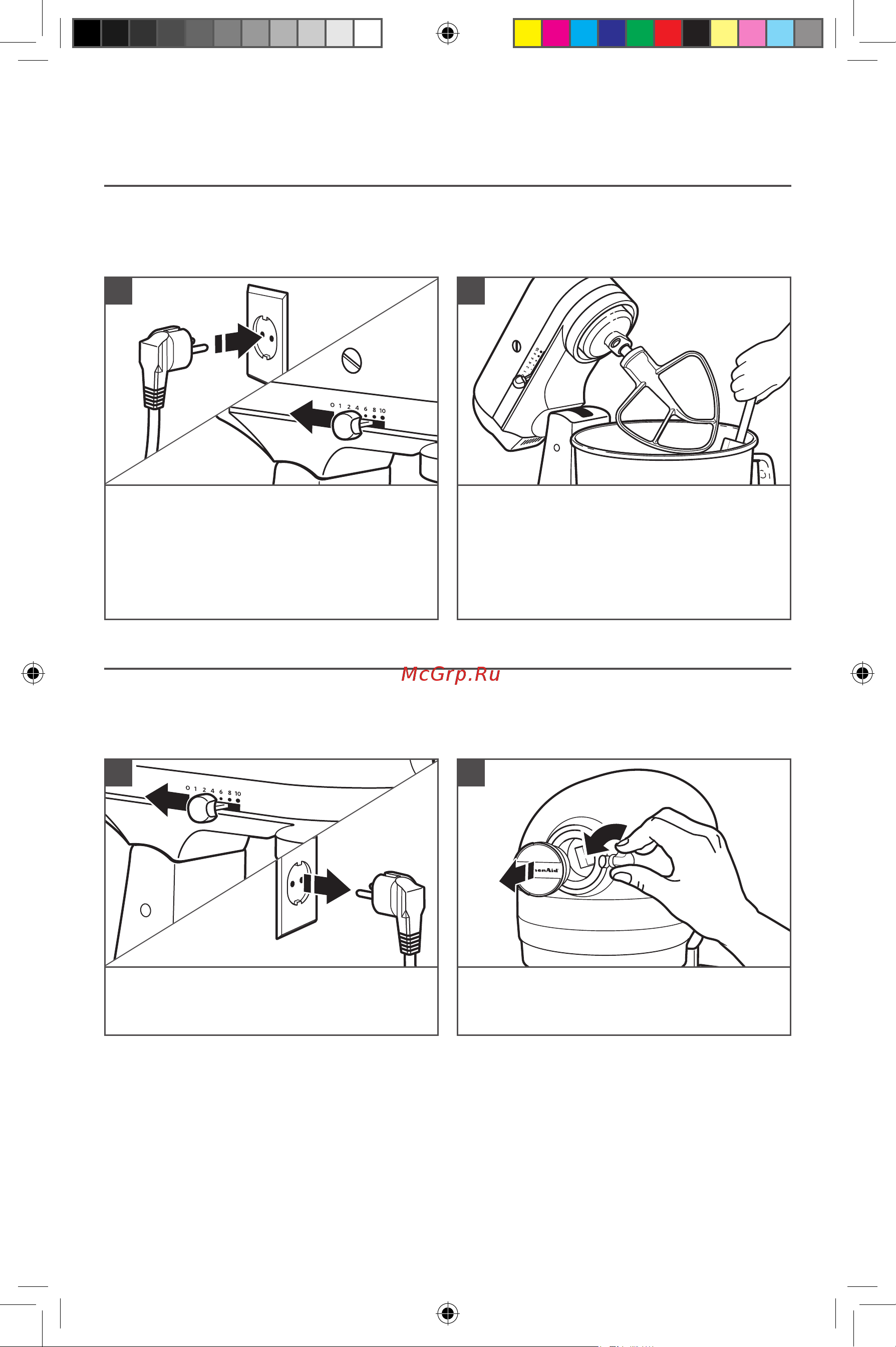 KitchenAid 5KSM175PSEDR [10/16] Использование планетарного миксера