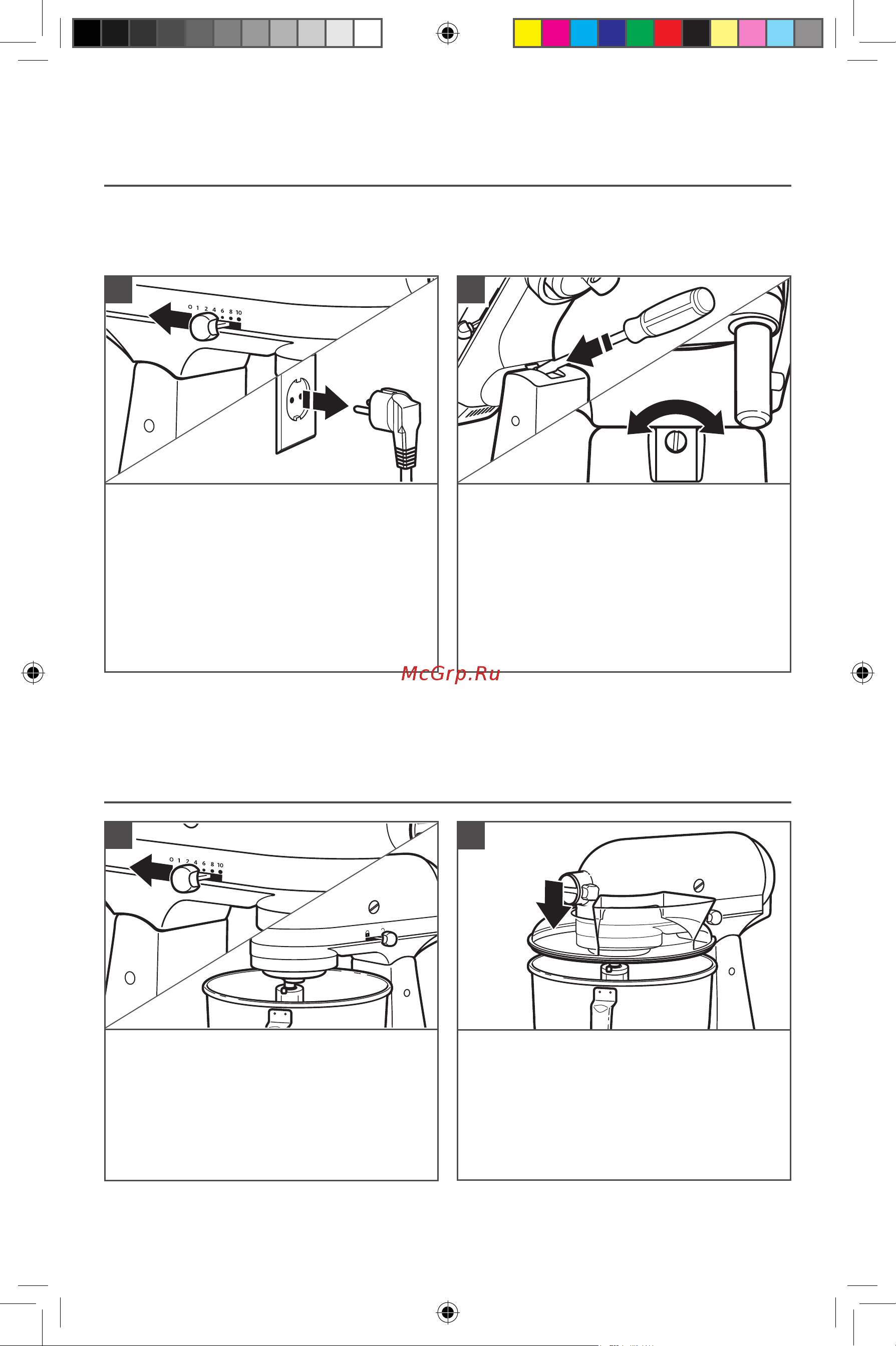 KitchenAid 5KSM185PSEER [8/16] Использование планетарного миксера