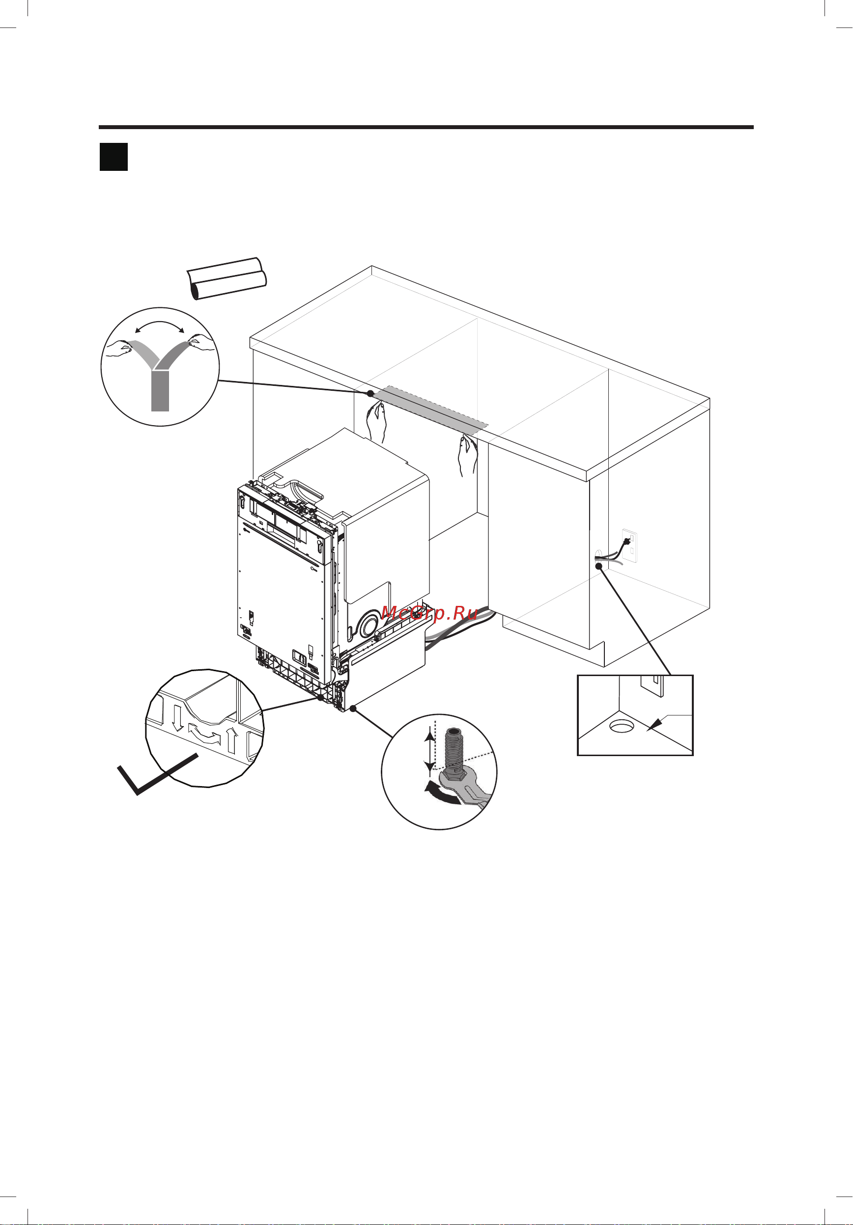 Haier HDWE13-191RU [106/146] Підготовка ніші для встановлення приладу