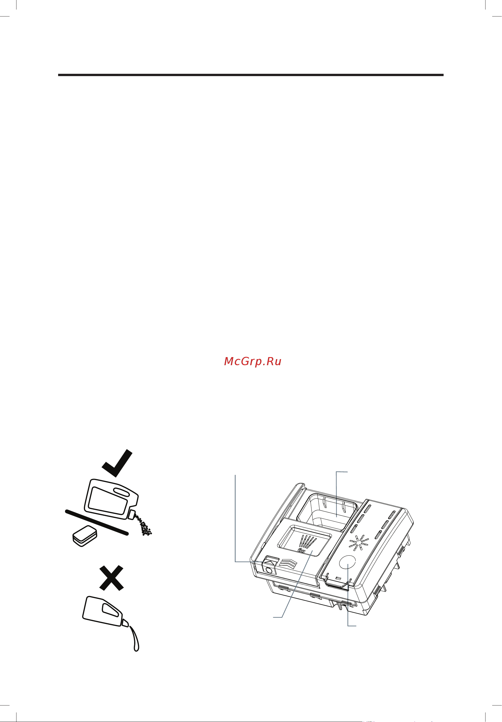 Haier HDWE13-191RU [130/146] Додавання мийного засобу
