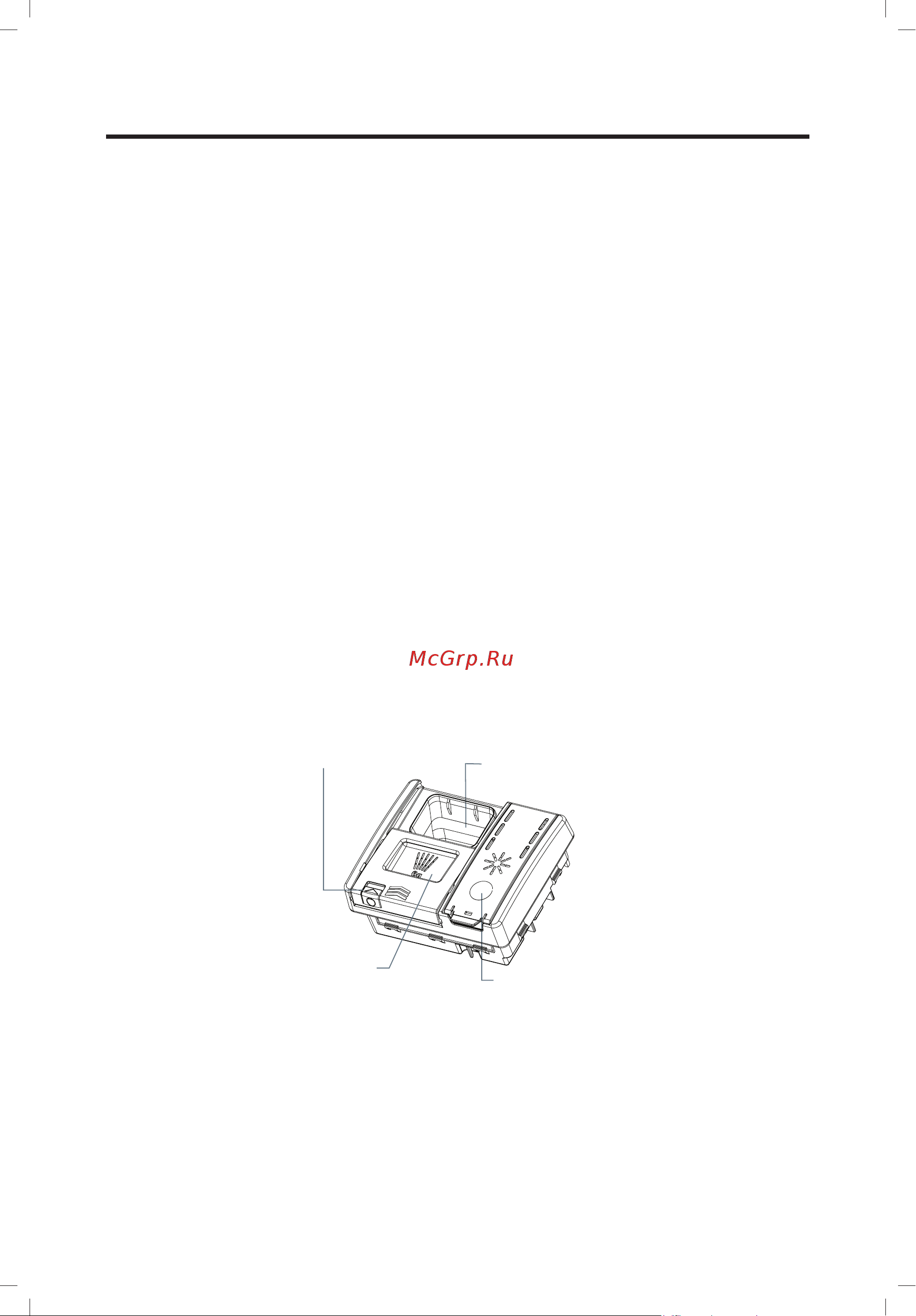 Haier HDWE13-191RU [29/146] Использование ополаскивателя