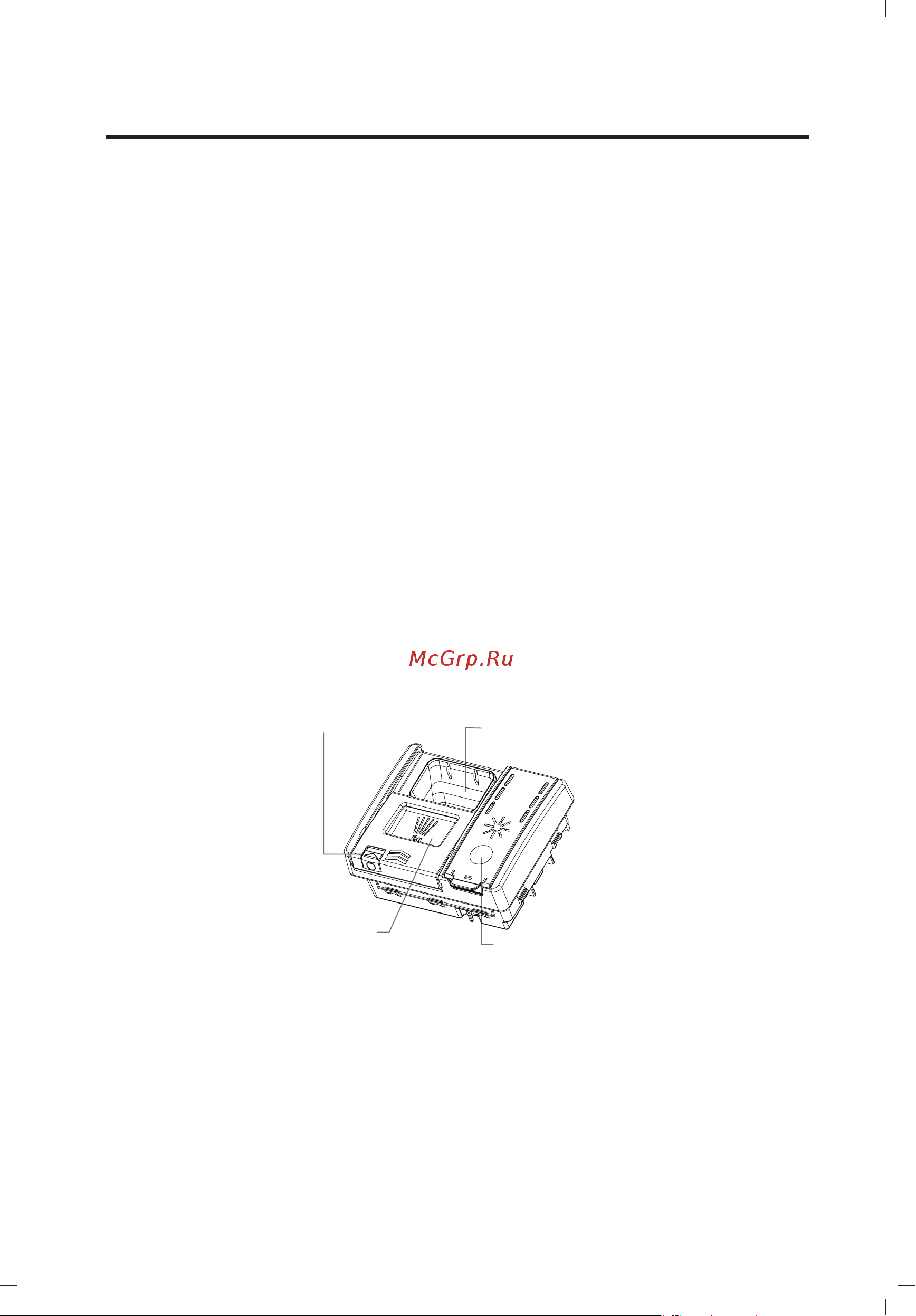Haier HDWE13-191RU [77/146] Шайғышты пайдалану