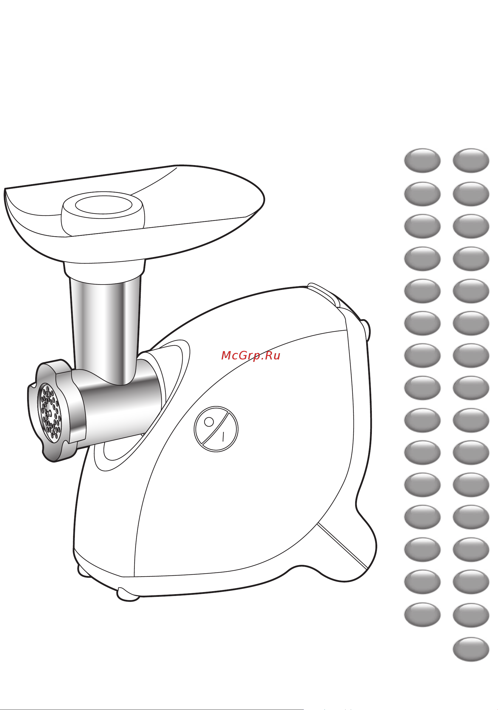 Moulinex HV4 ME476132 Инструкция по эксплуатации онлайн