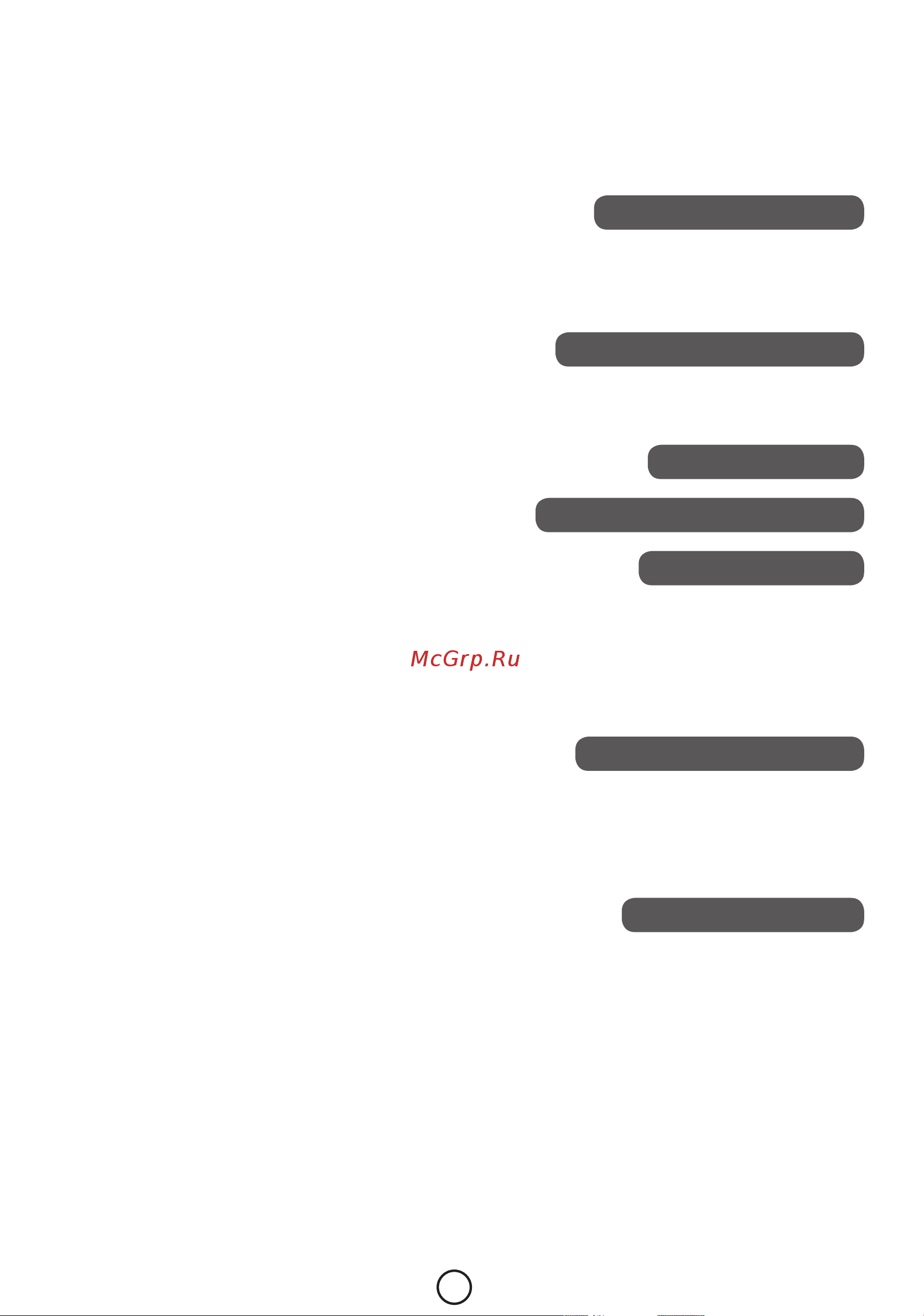 Moulinex HV4 ME476132 [31/106] 3 لىإ 3 لكش ة بكلا قحل م