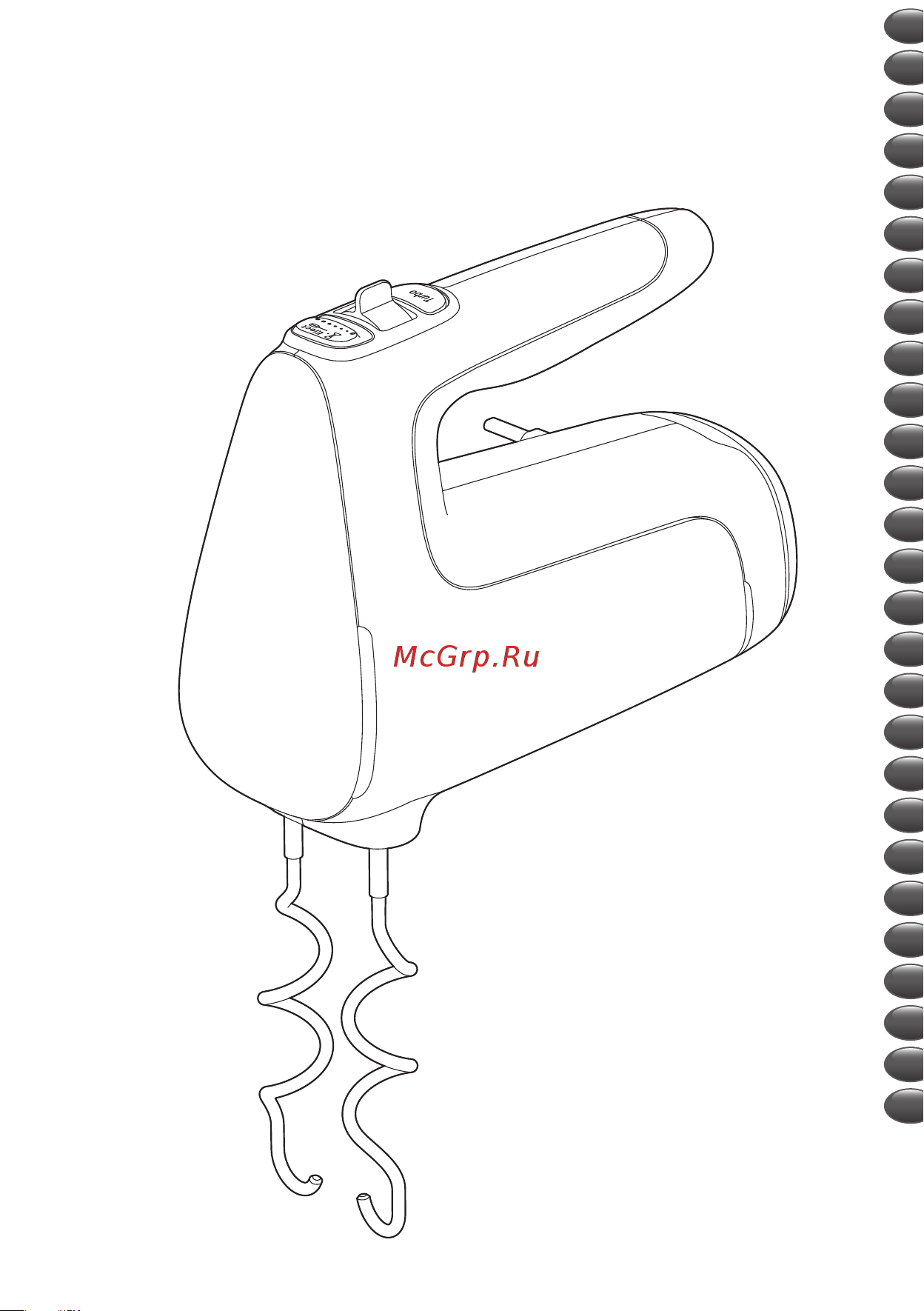 Moulinex Silence HM654E10 Инструкция по эксплуатации онлайн
