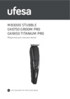 Ufesa Grooming kit GK6750 Groom Инструкция по эксплуатации