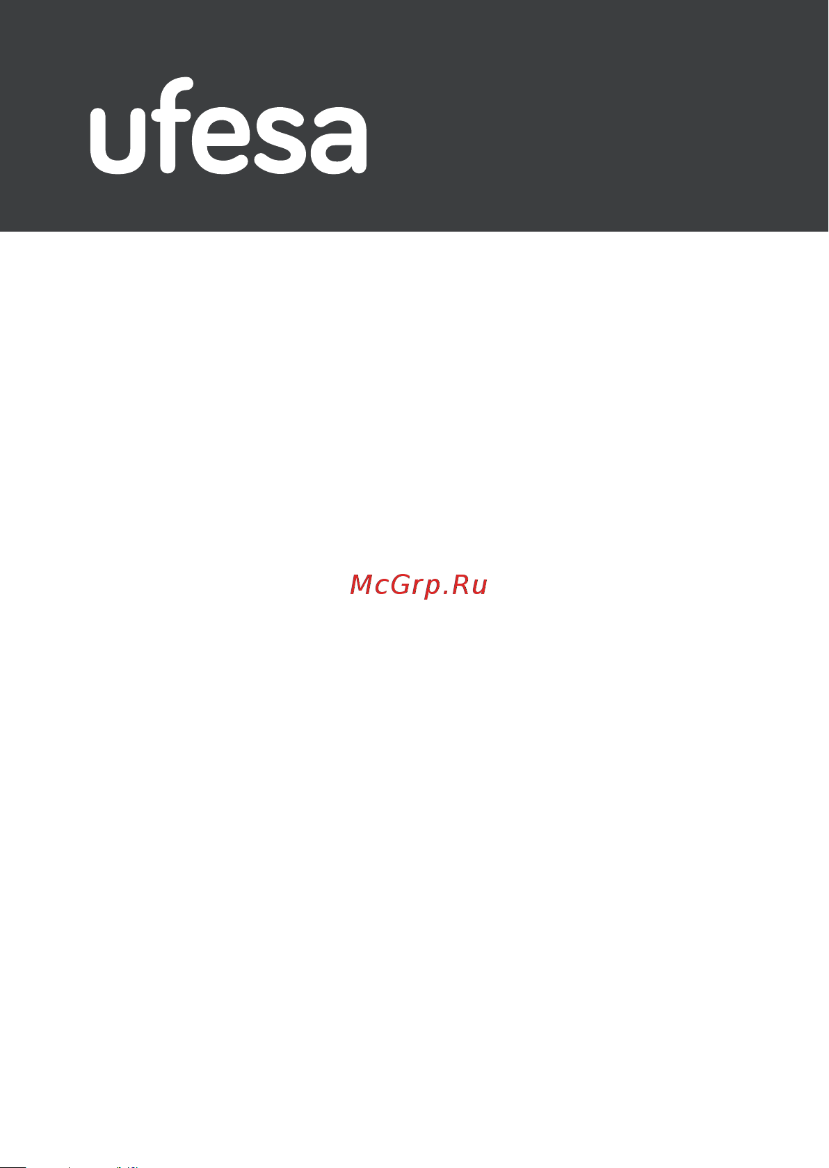 Ufesa SC8310 Инструкция по эксплуатации онлайн [12/12] 794794