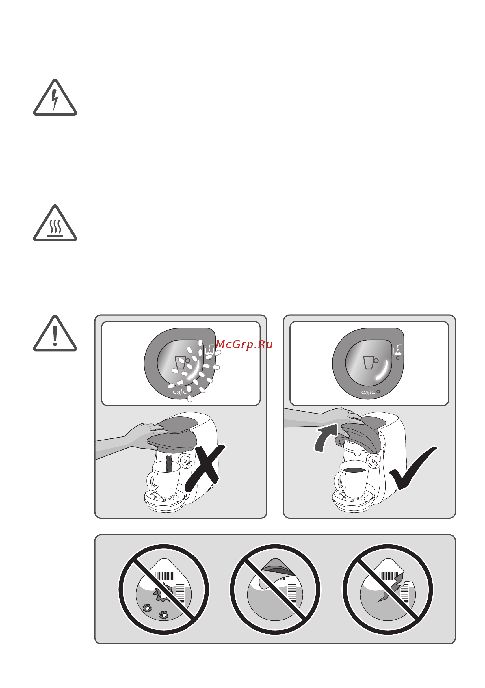 Bosch TASSIMO HAPPY TAS1002N Инструкция по эксплуатации онлайн [4/106] 785728