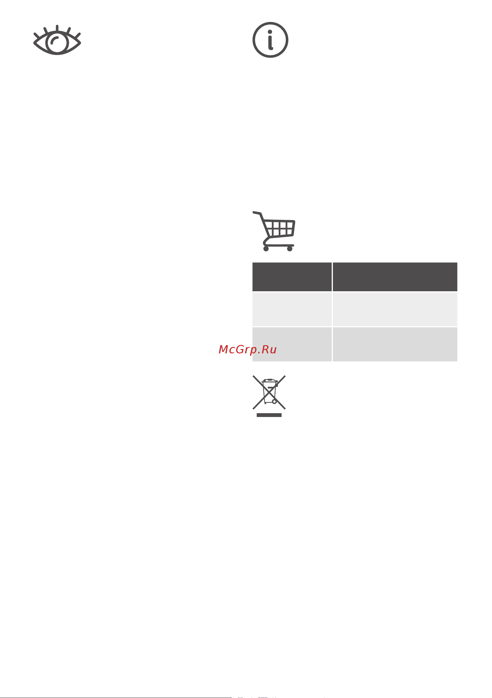 Bosch TAS1002N [66/106] Informace