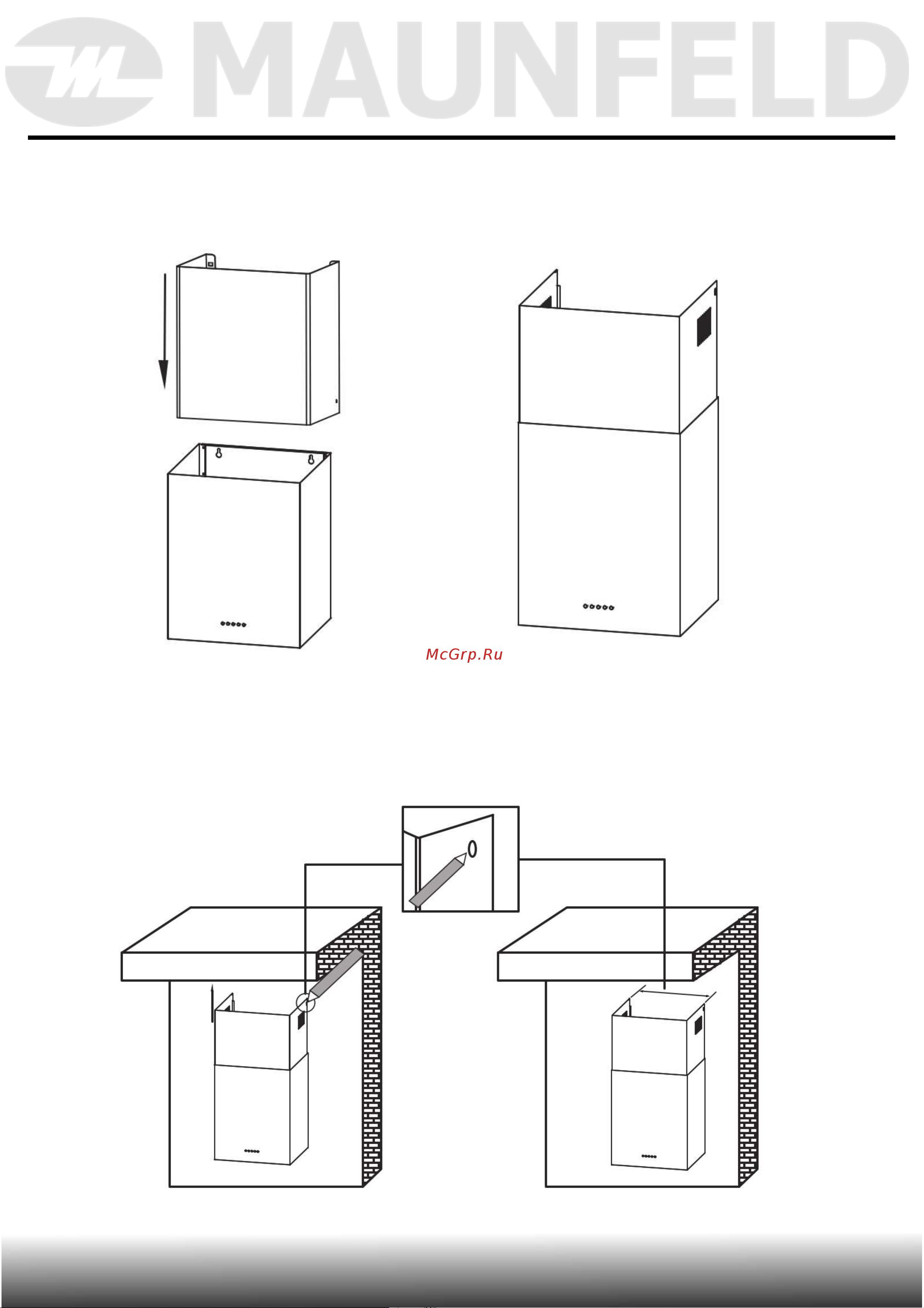 Maunfeld BOX Push 40 Inox [11/18] Установка прибора