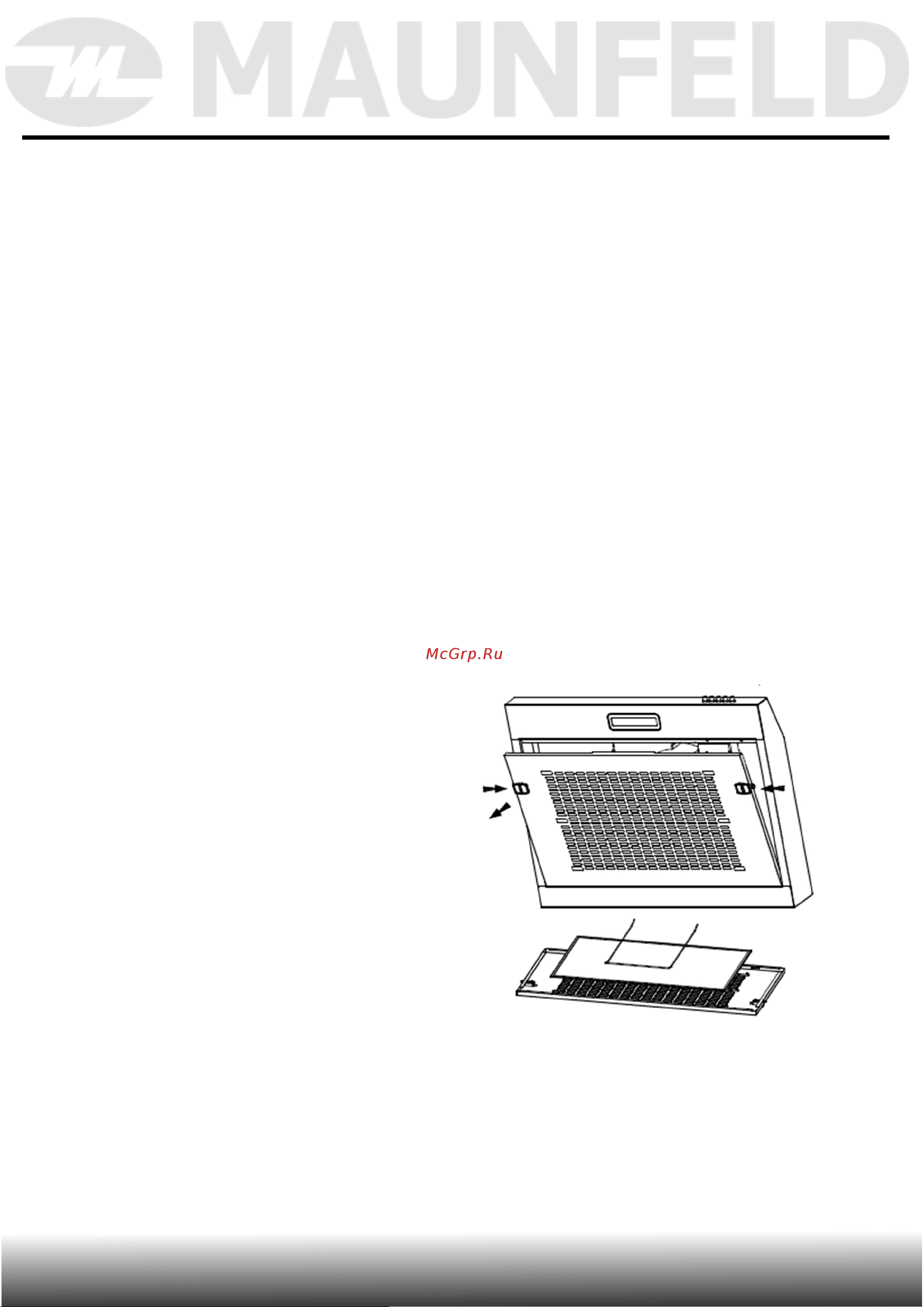 Maunfeld SLIM 60 White [16/21] Рекомендации по использованию